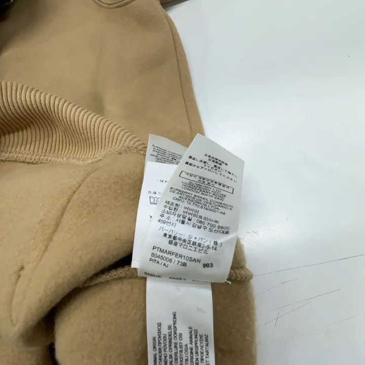 Burberry Burberry Burberry Beige Check Hooded Sweatshirt for Men-25 Size US M / EU 48-50 / 2 - 6 Thumbnail