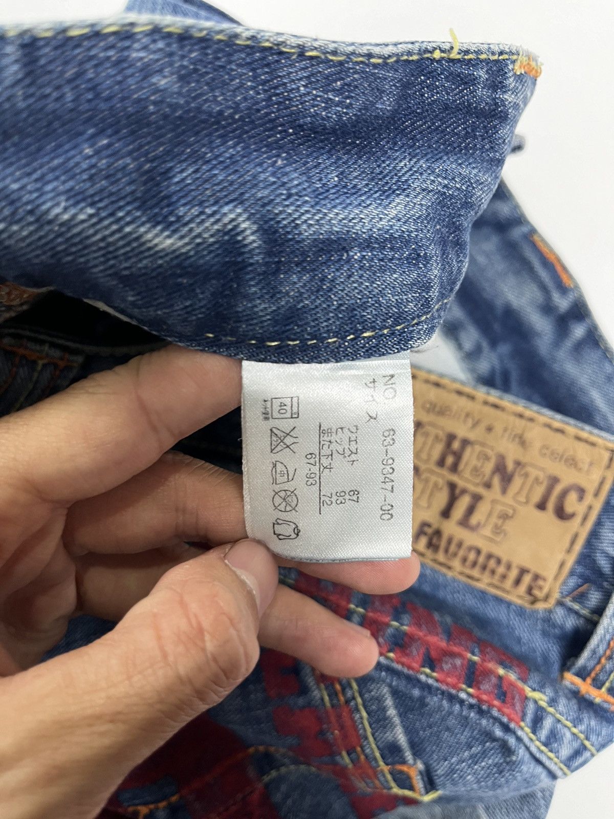 Hysteric Glamour × If Six Was Nine × Japanese Brand japanese brant authentic style kapital pant Size US 34 / EU 50 - 8 Thumbnail