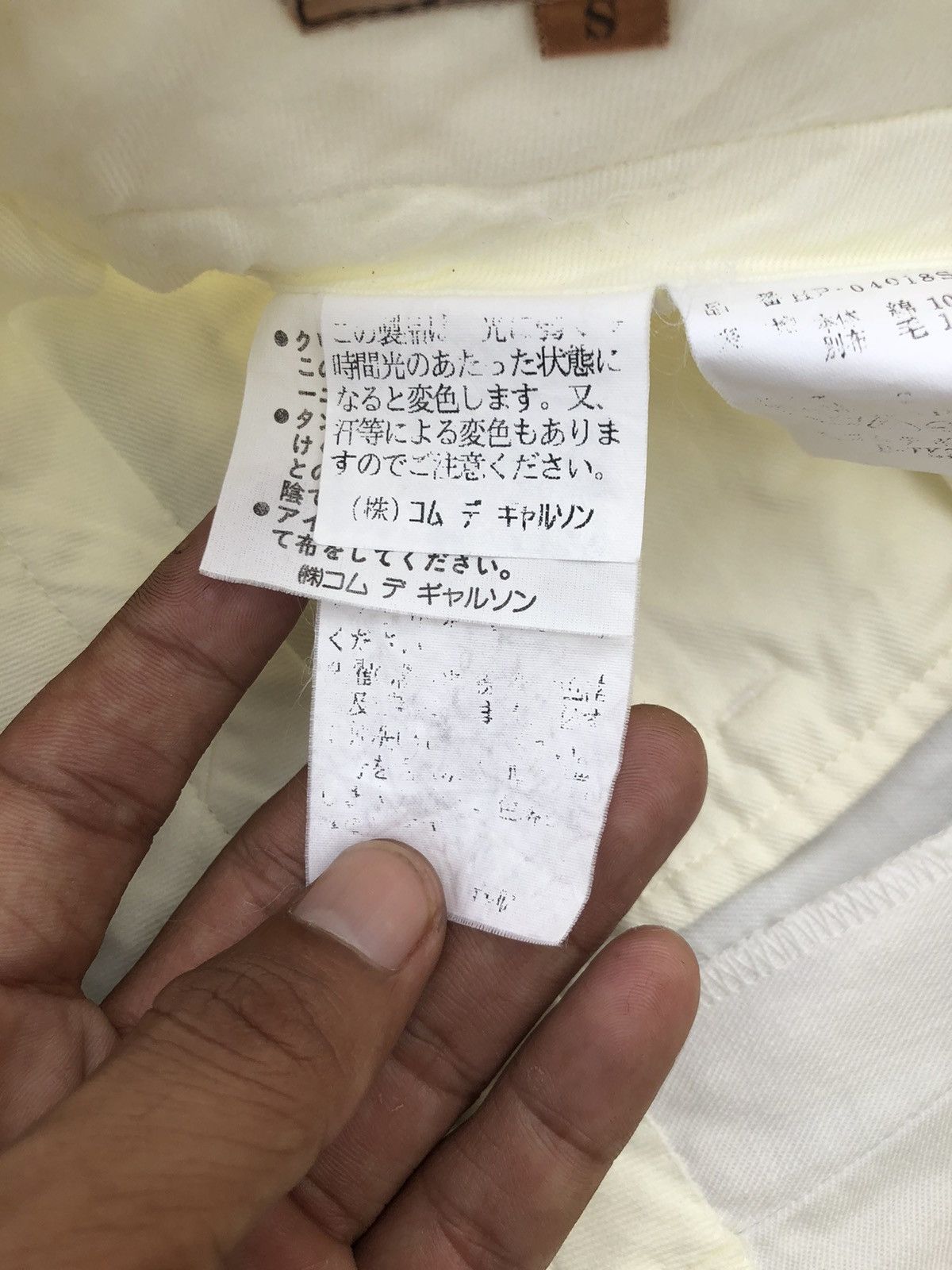 Comme des Garcons Homme × Japanese Brand × Vintage Vintage CDG Comme Des Garcons Homme Pants Size US 30 / EU 46 - 4 Thumbnail