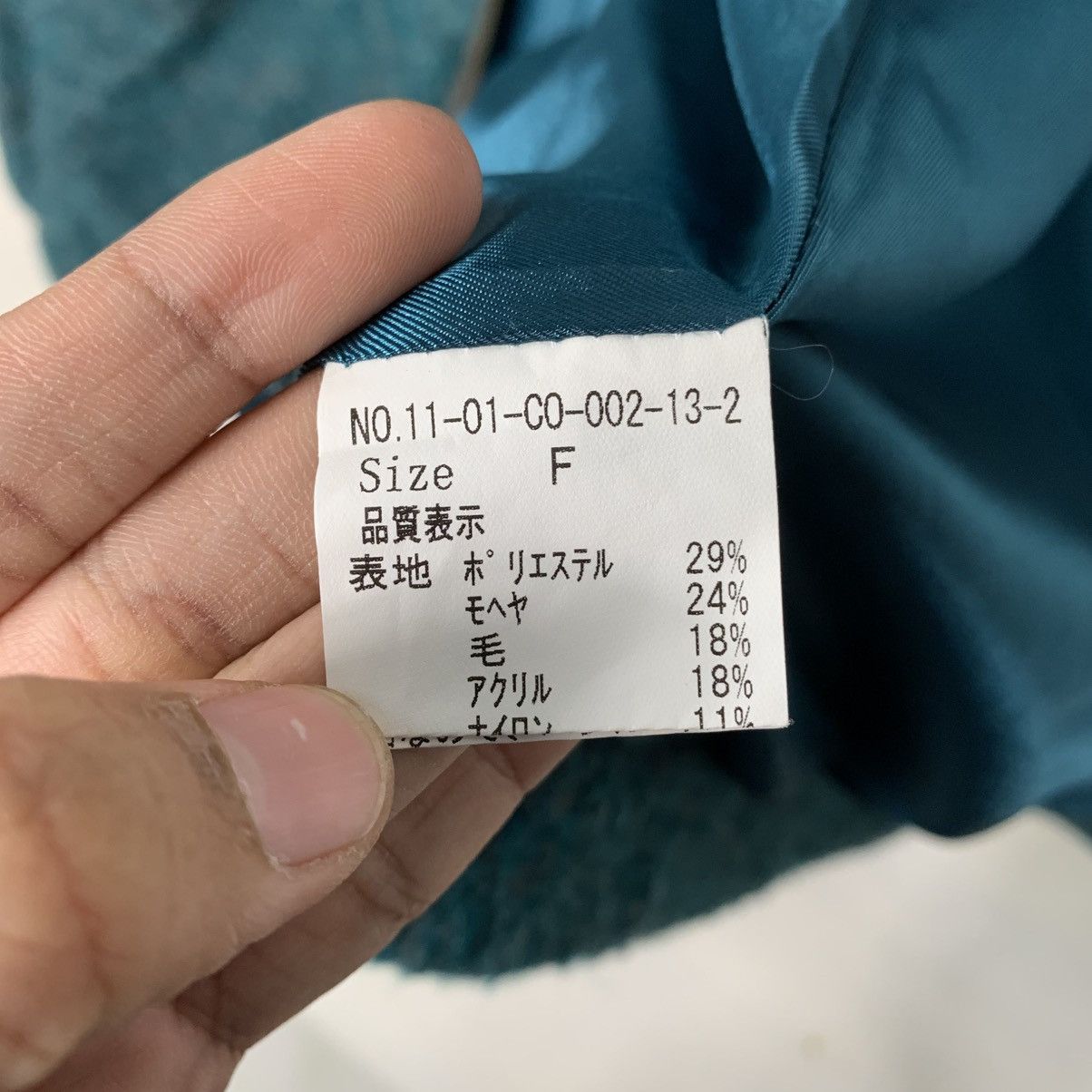 Japanese Brand Japanese Brand Dot and Stripes Hooded Long Jacket Size M / US 6-8 / IT 42-44 - 17 Thumbnail