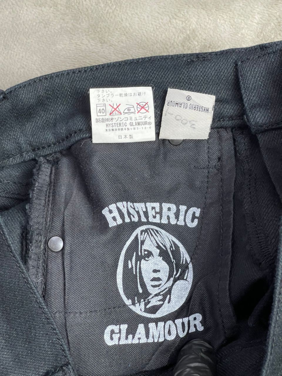 Hysteric Glamour Hysteric Glamour Ladies Denim Size 25" / US 0 / IT 36 - 15 Thumbnail