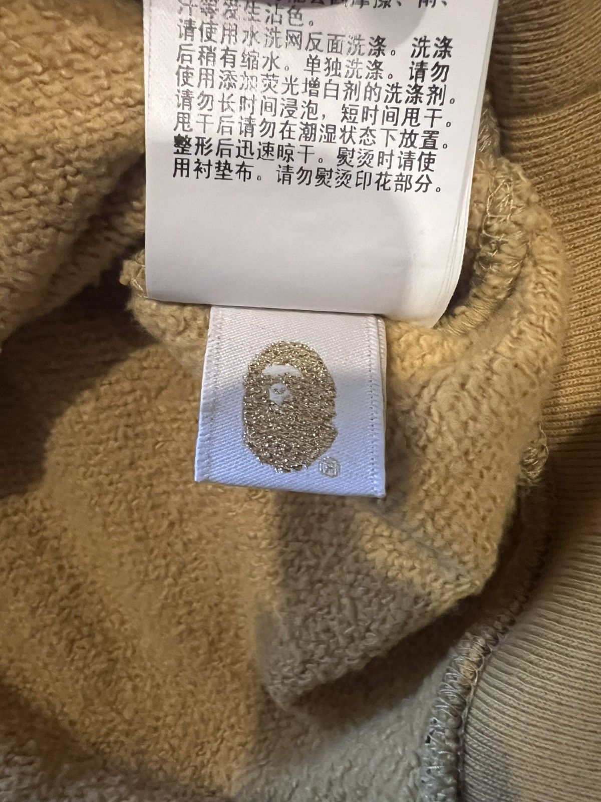 Bape Bape camo crewneck sweatshirt Size US M / EU 48-50 / 2 - 5 Thumbnail
