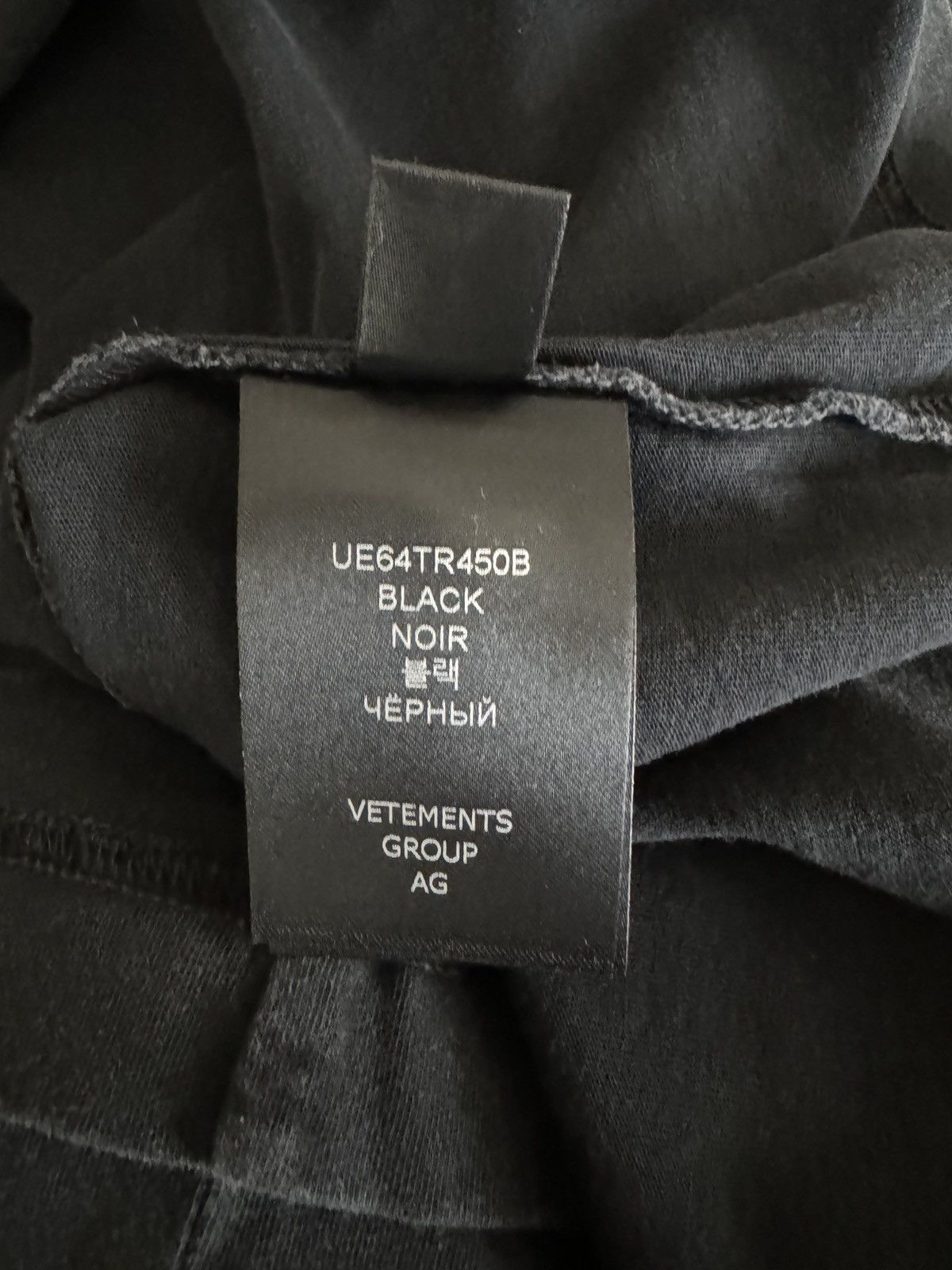 Vetements Vetements Paris Logo T-Shirt Size US M / EU 48-50 / 2 - 4 Thumbnail