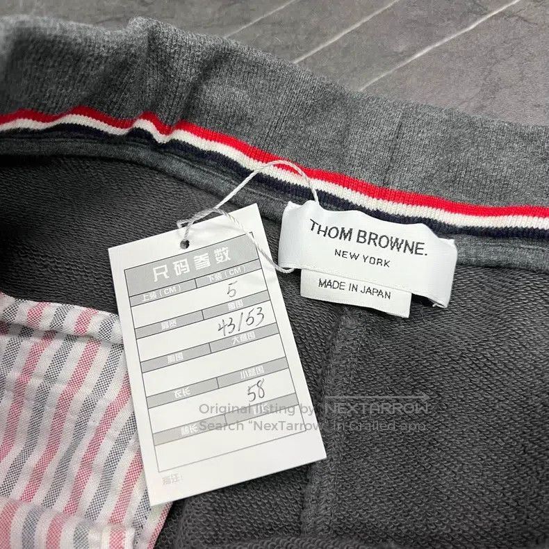 Thom Browne Thom Browne size 5 Shorts Size US 30 / EU 46 - 3 Thumbnail