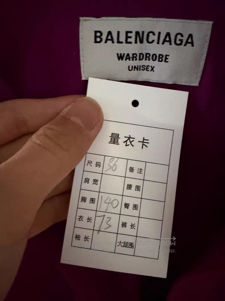 Balenciaga Balenciaga Embroidered Logo Patchwork Jacket Size XS / US 0-2 / IT 36-38 - 3 Thumbnail