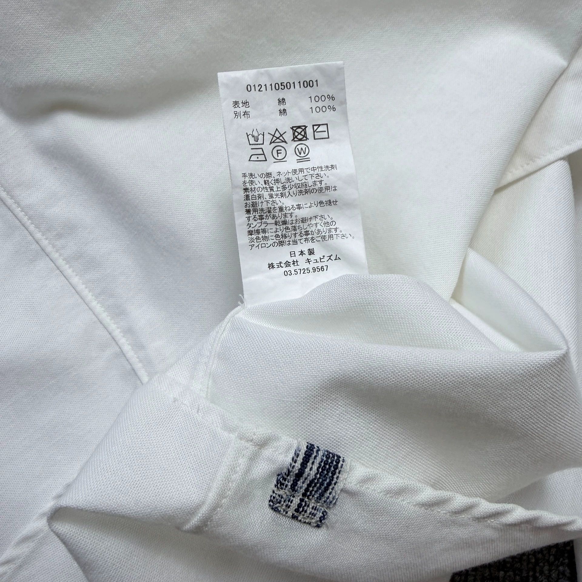 Visvim VISVIM ALBACORE B.D. SHIRT L/S Check Drop Shirt Size US S / EU 44-46 / 1 - 8 Thumbnail