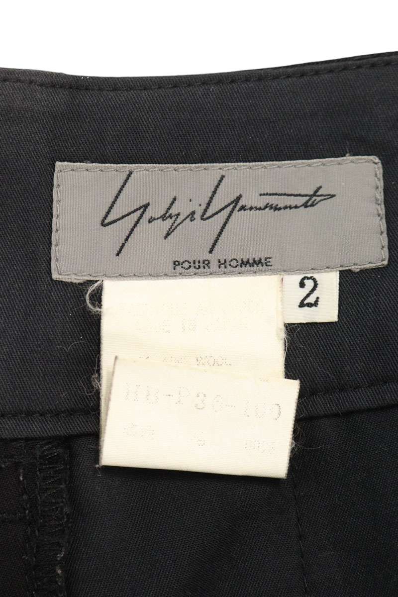 Yohji Yamamoto Yohji Yamamoto Pour Homme Flap Cargo Wide Long Pants Size US 33 - 3 Thumbnail