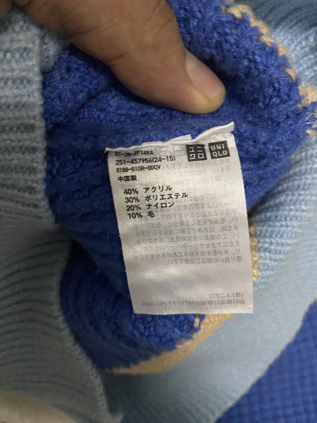 Marni × Uniqlo Marni By Uniqlo Longsleeve Knitwear Size S / US 4 / IT 40 - 4 Thumbnail