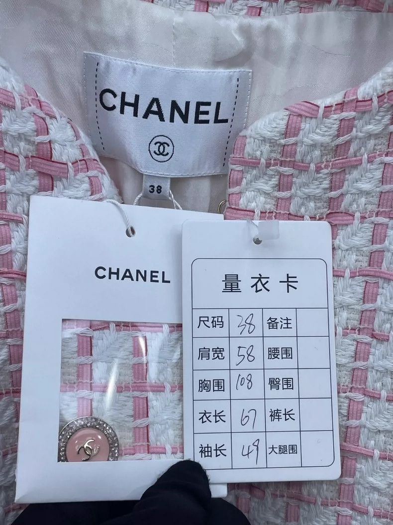 Chanel Chanel Pink and white plaid four-pocket silhouette jacket 2 Size XS / US 0-2 / IT 36-38 - 6 Thumbnail