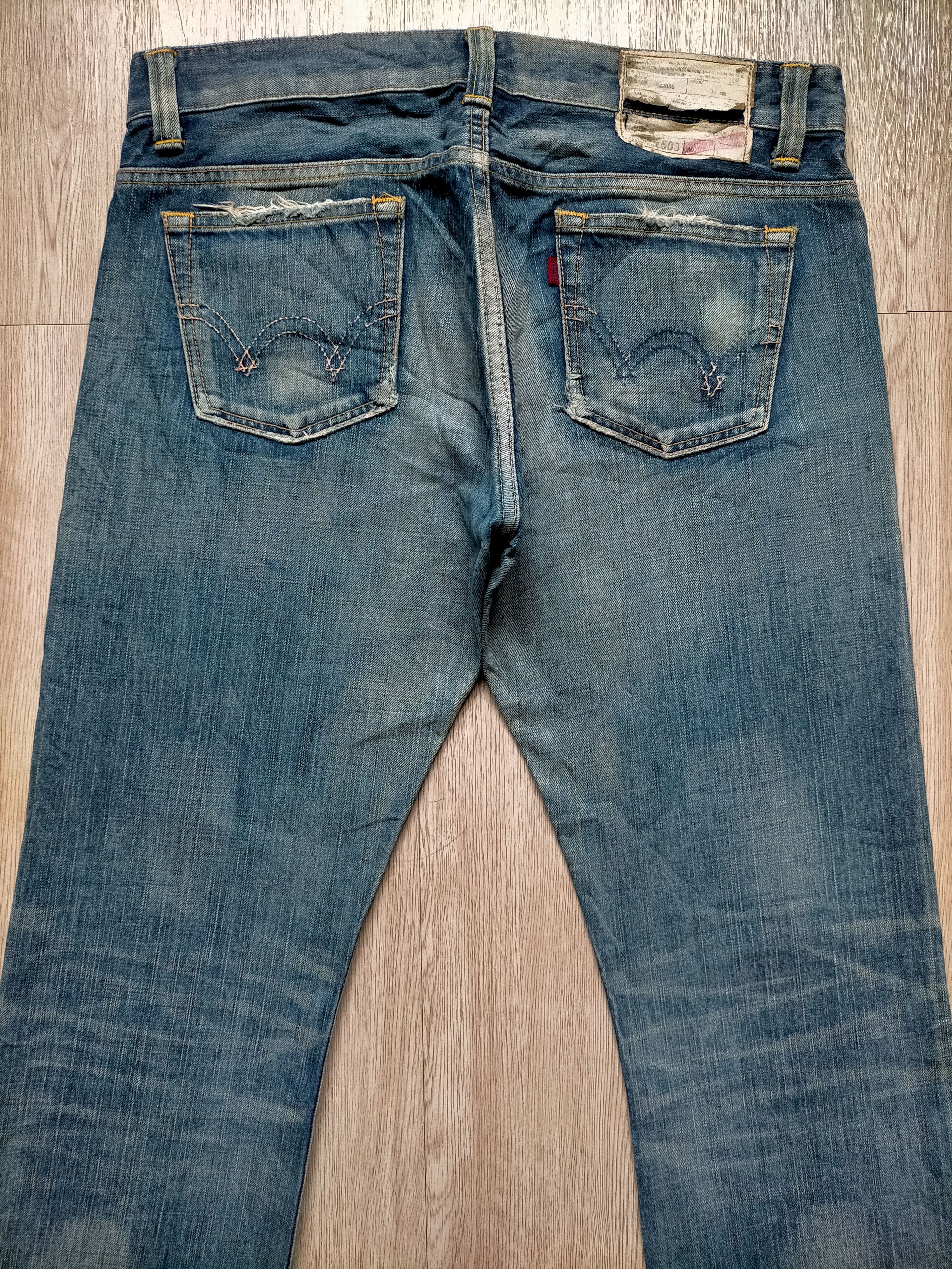Edwin Flare Jeans 503 Japan Boot cut Denim Size US 34 / EU 50 - 11 Thumbnail