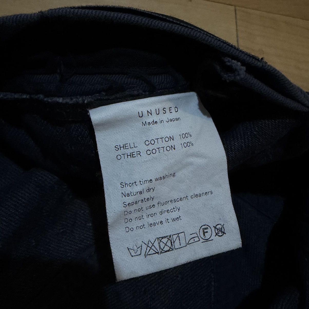 Unused Unused refinement garments cap Size ONE SIZE - 6 Thumbnail
