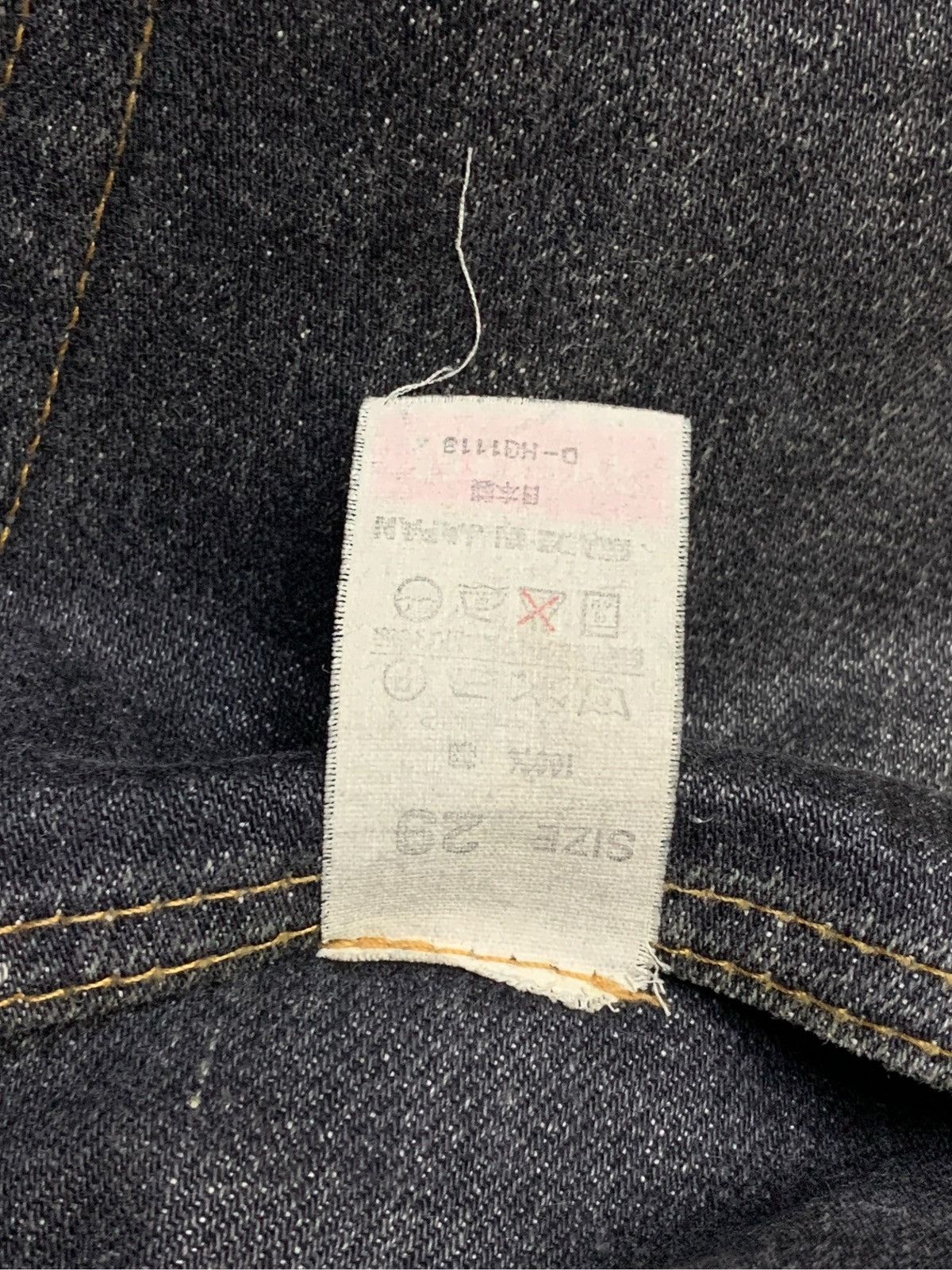 Denime Vintage Japanese Denime Button Fly Loose Selvedge Jeans Size US 29 - 11 Thumbnail