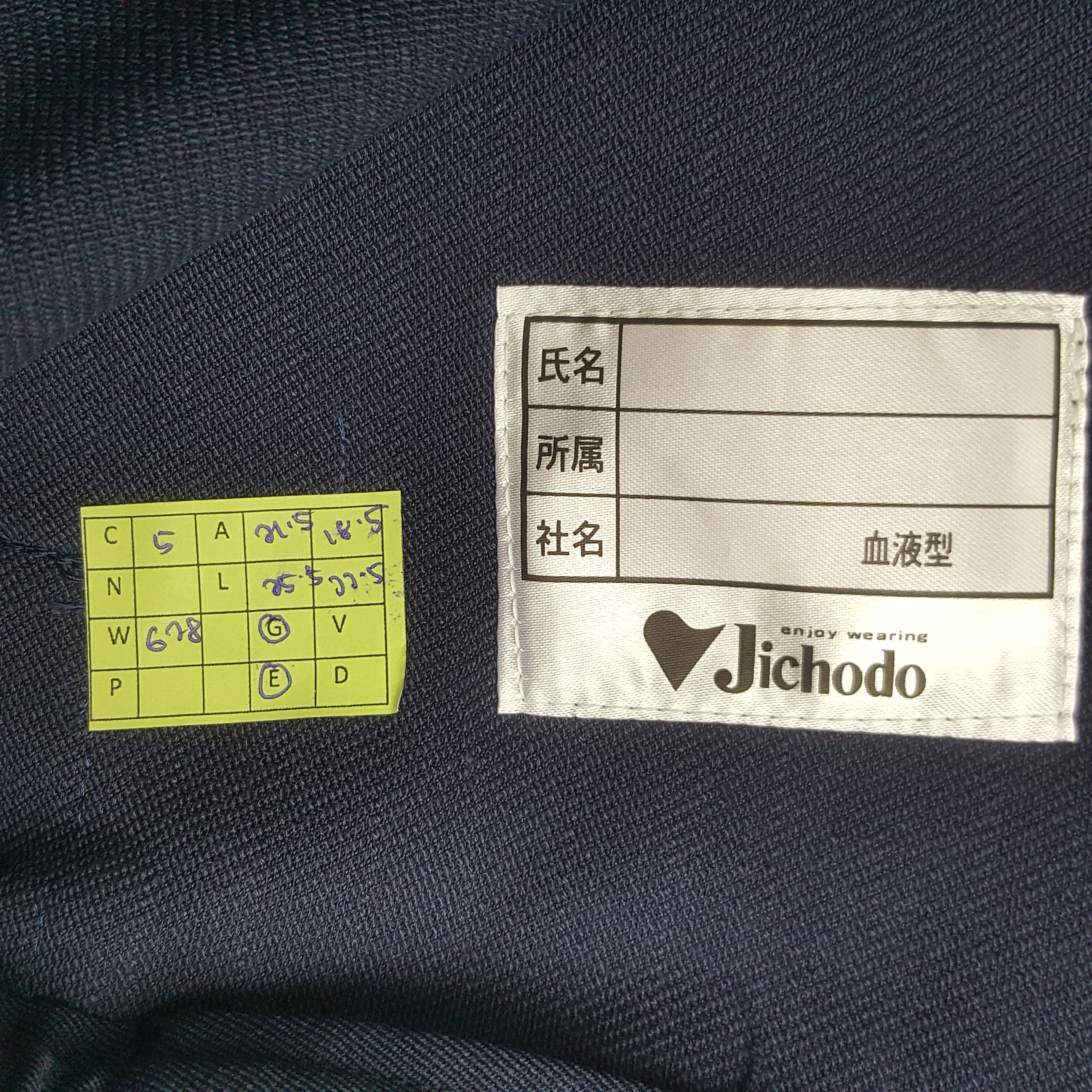 Japanese Brand Vintage Toyota Racing Development TRD Custom Jacket RR5 Size US M / EU 48-50 / 2 - 8 Thumbnail