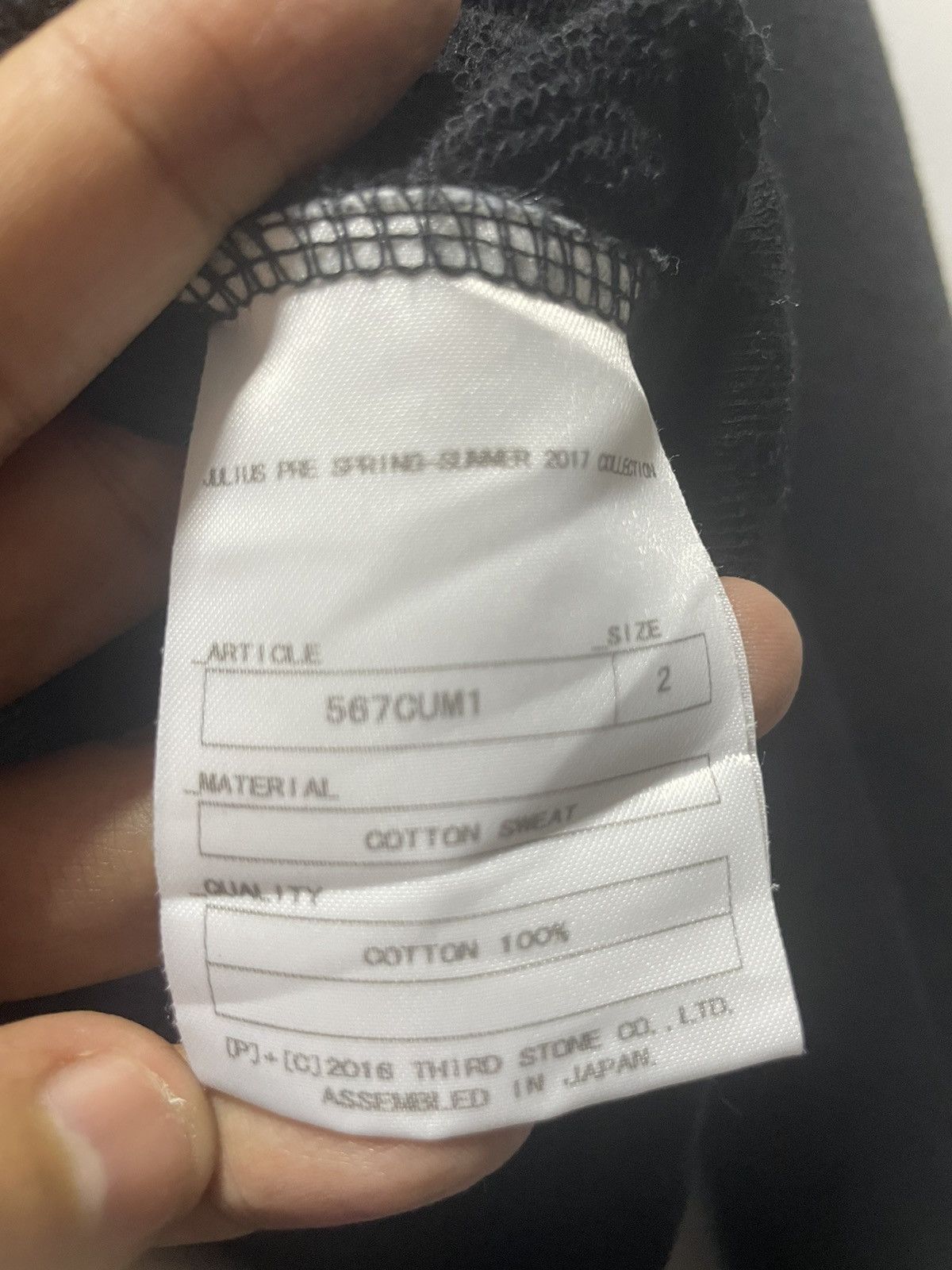 Julius JULIUS Hoodie 567CUM1 SS2017 Oversize Japan Size US XL / EU 56 / 4 - 4 Thumbnail