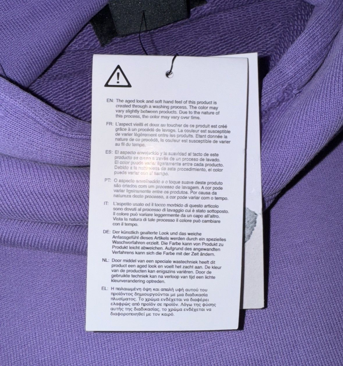 Jordan Brand Jordan Size US M / EU 48-50 / 2 - 10 Thumbnail