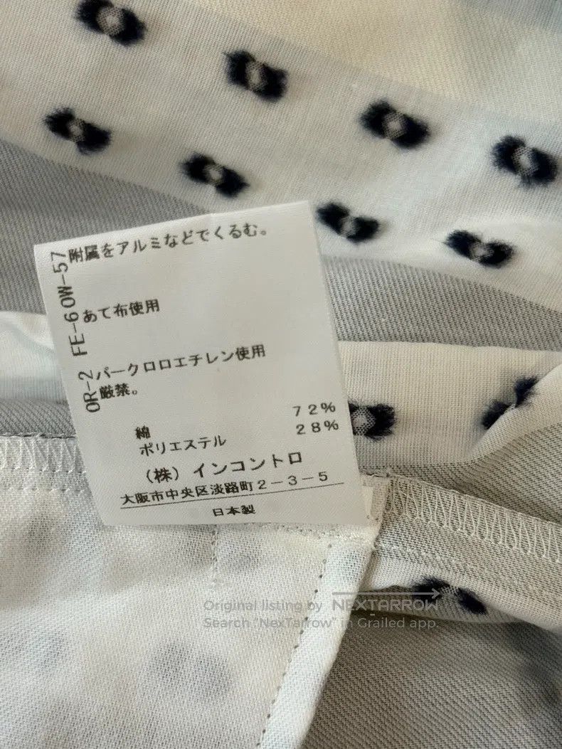 Vivienne Westwood Vivienne Westwood size 1 Vintage polka dot striped skirt Size 42" / US 20 - 6 Thumbnail