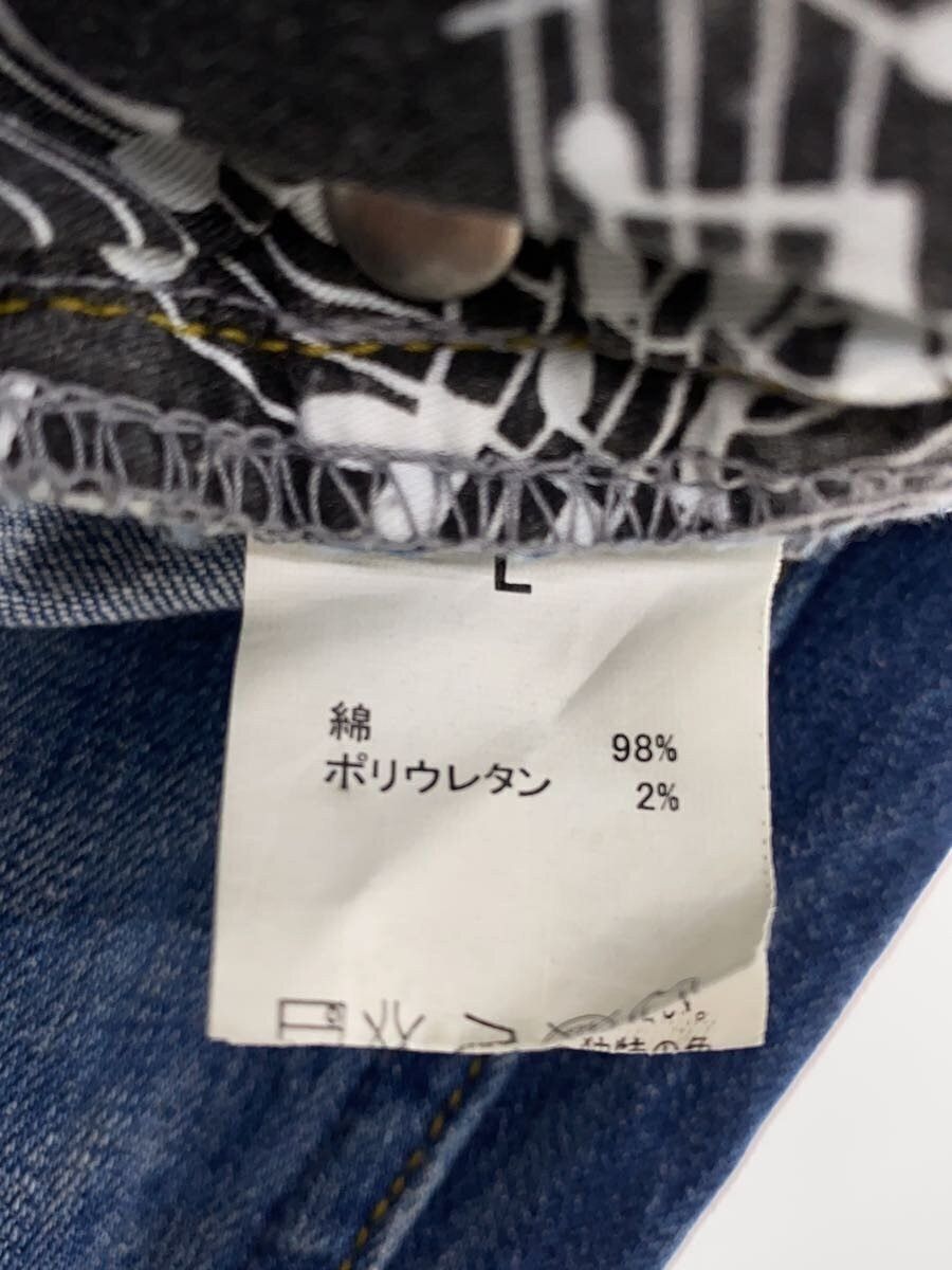 Number (N)ine Distressed Jeans Size US 33 - 5 Thumbnail