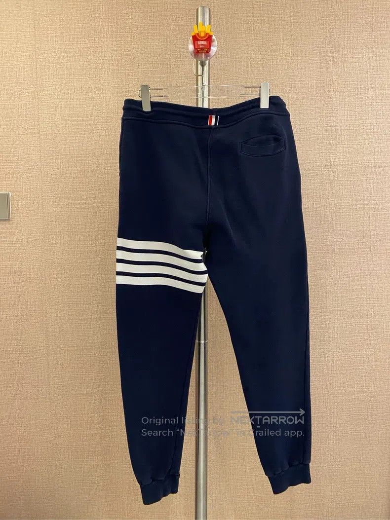 Thom Browne Thom Browne size 3 Gray Four-stripe Trousers Size US 41 - 2 Thumbnail