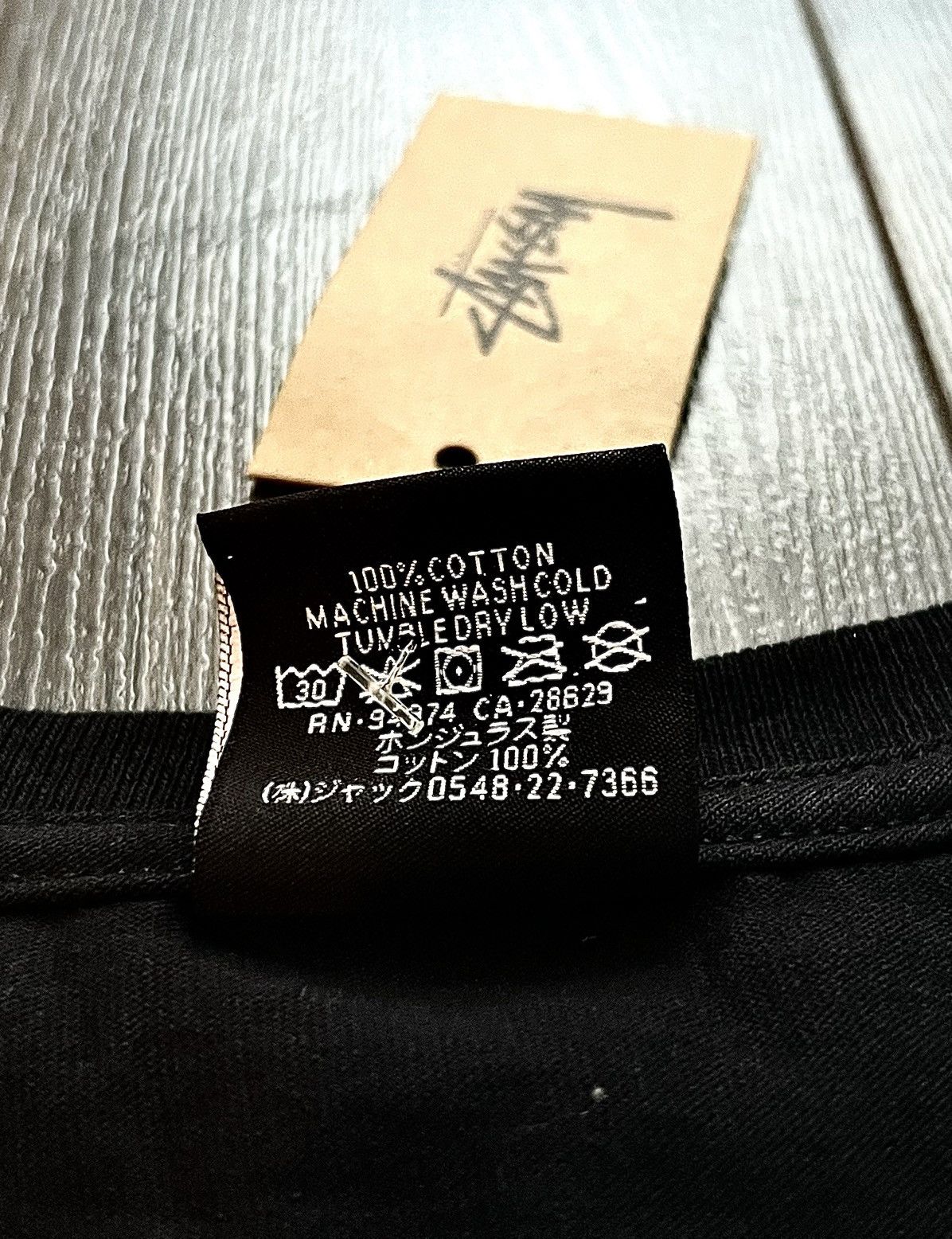 Stussy Stussy Cherries Tee XL black Size US XL / EU 56 / 4 - 6 Thumbnail