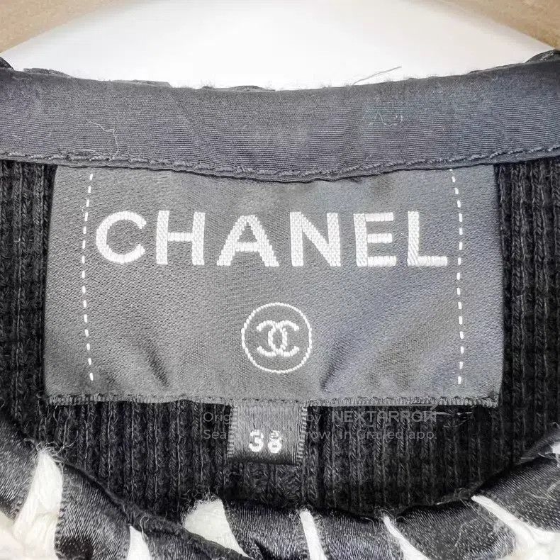 Chanel Chanel Early Spring Vacation Series Black and White waffe Size XS / US 0-2 / IT 36-38 - 4 Thumbnail