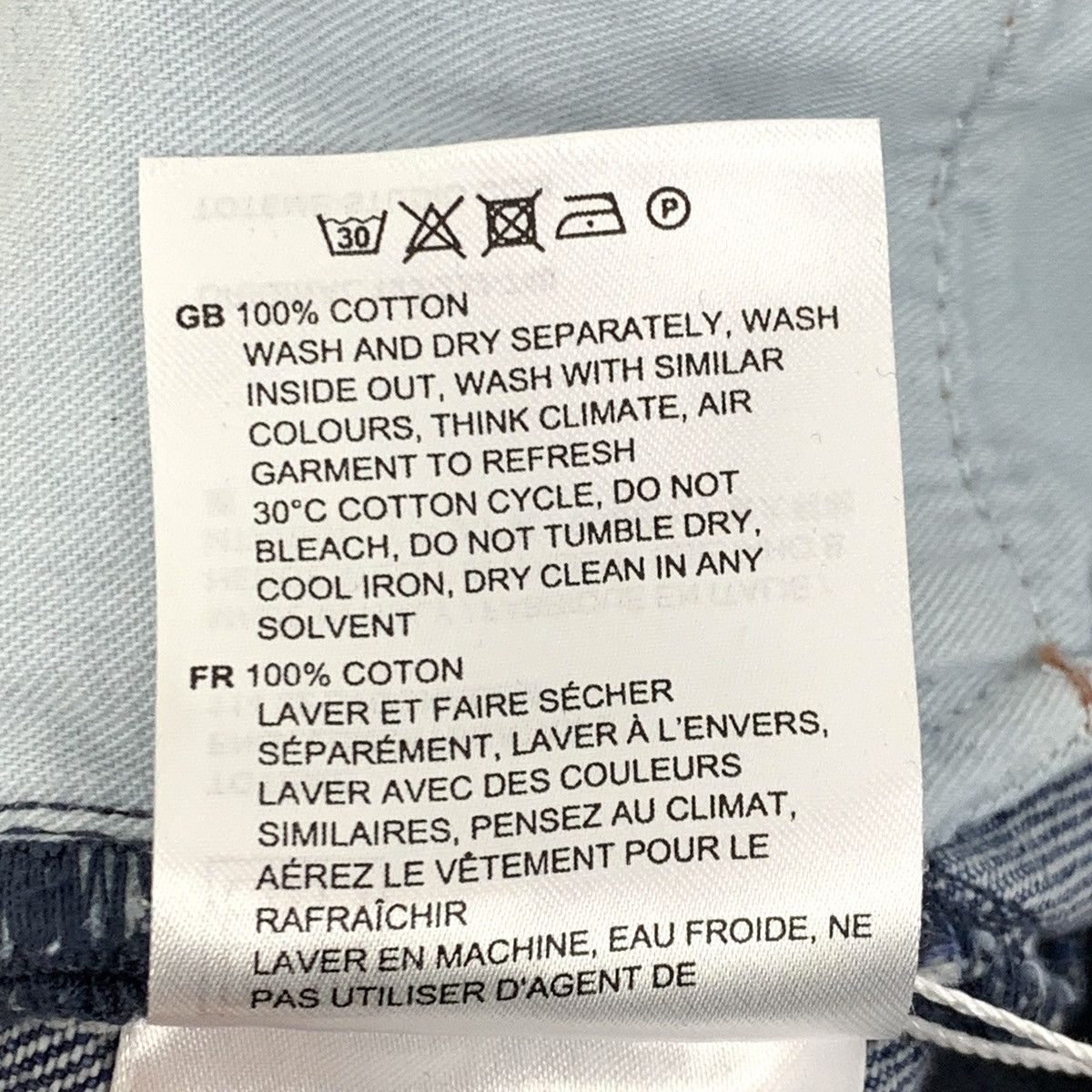 Toteme Toteme Denim Pants Tag Casual Trousers K26WX Size 30" / US 8 / IT 44 - 9 Thumbnail