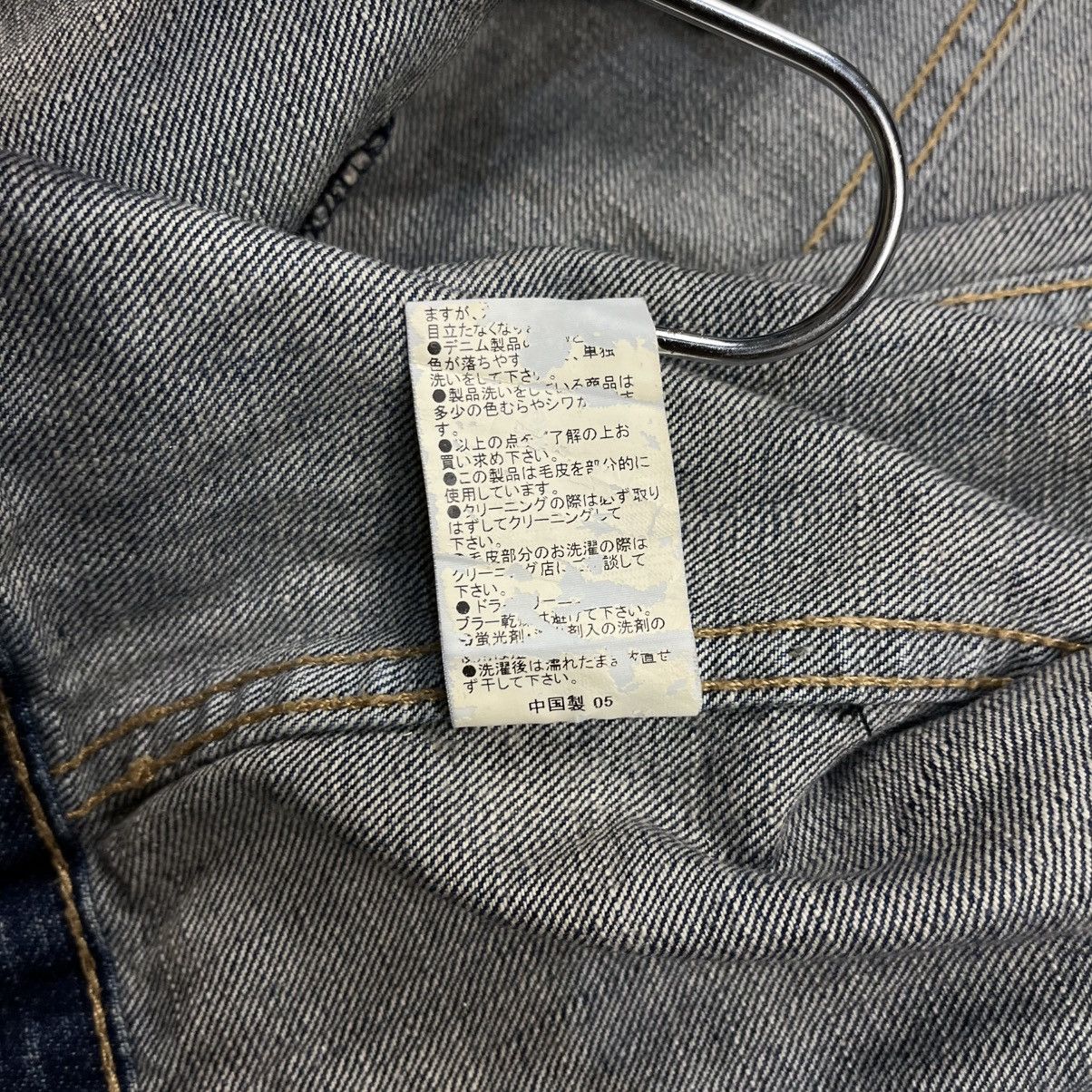 If Six Was Nine 2000s Semantic Design - Cyber Rider Denim Jacket Size US M / EU 48-50 / 2 - 16 Thumbnail