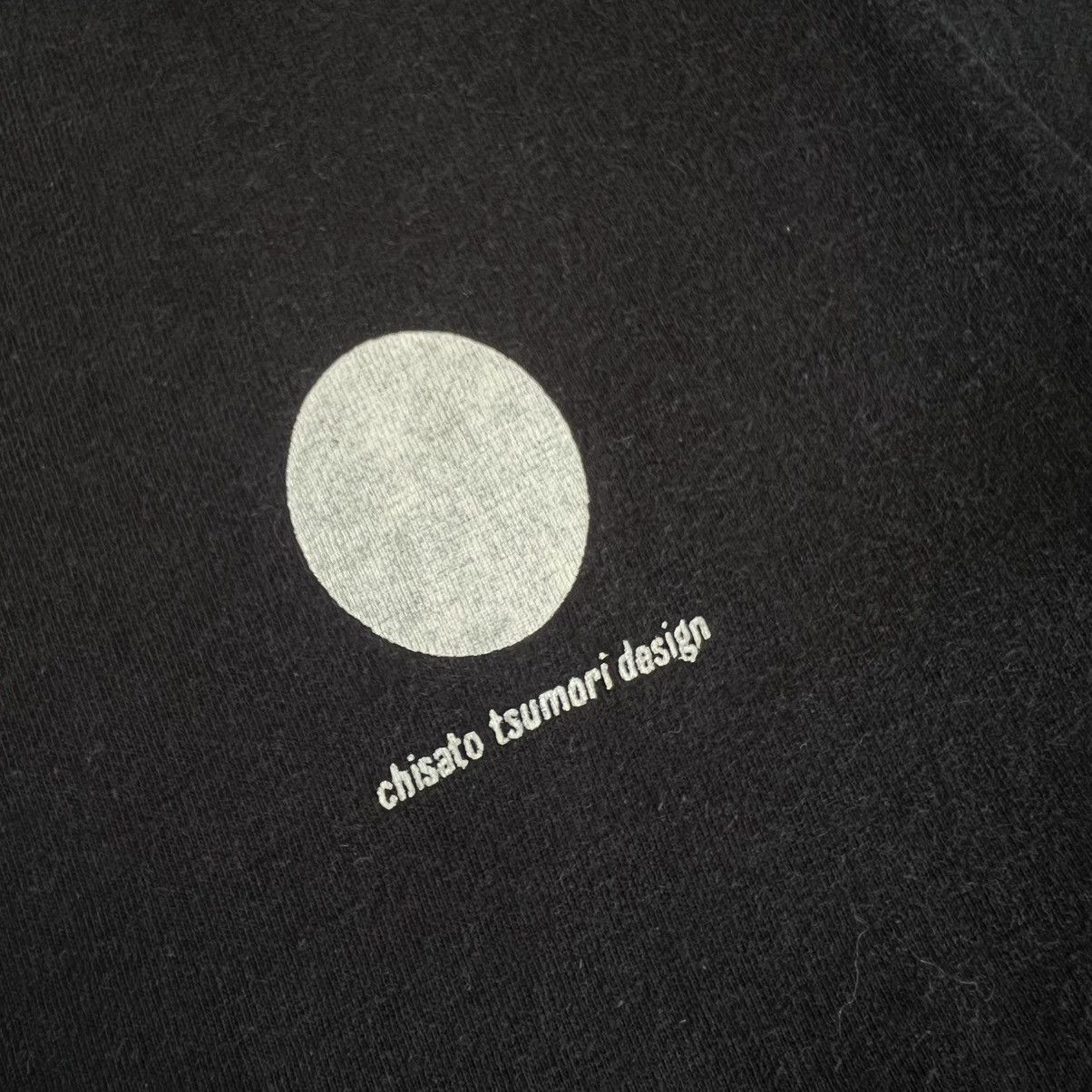 Issey Miyake Issey Miyake T-Shirt Size US M / EU 48-50 / 2 - 4 Thumbnail