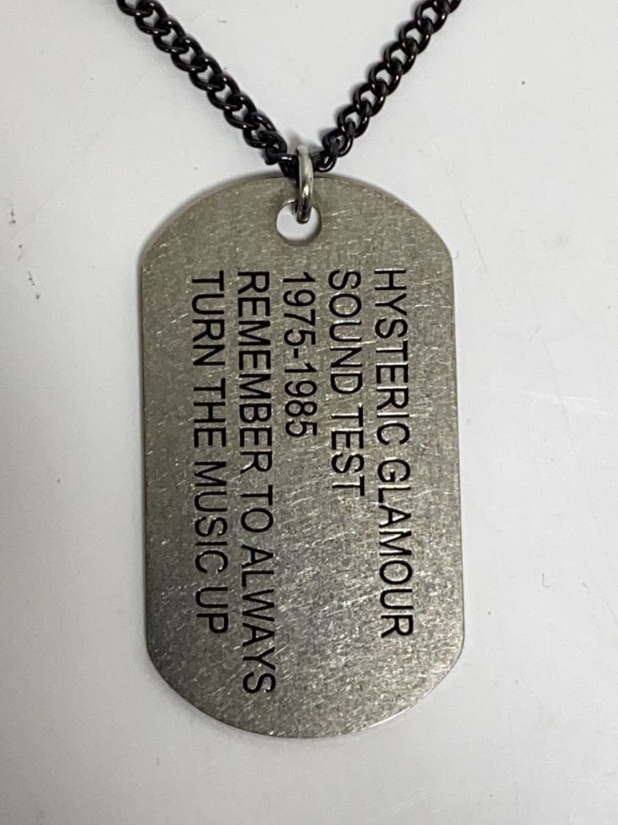 Hysteric Glamour Dog Tag Necklace Size ONE SIZE - 5 Thumbnail