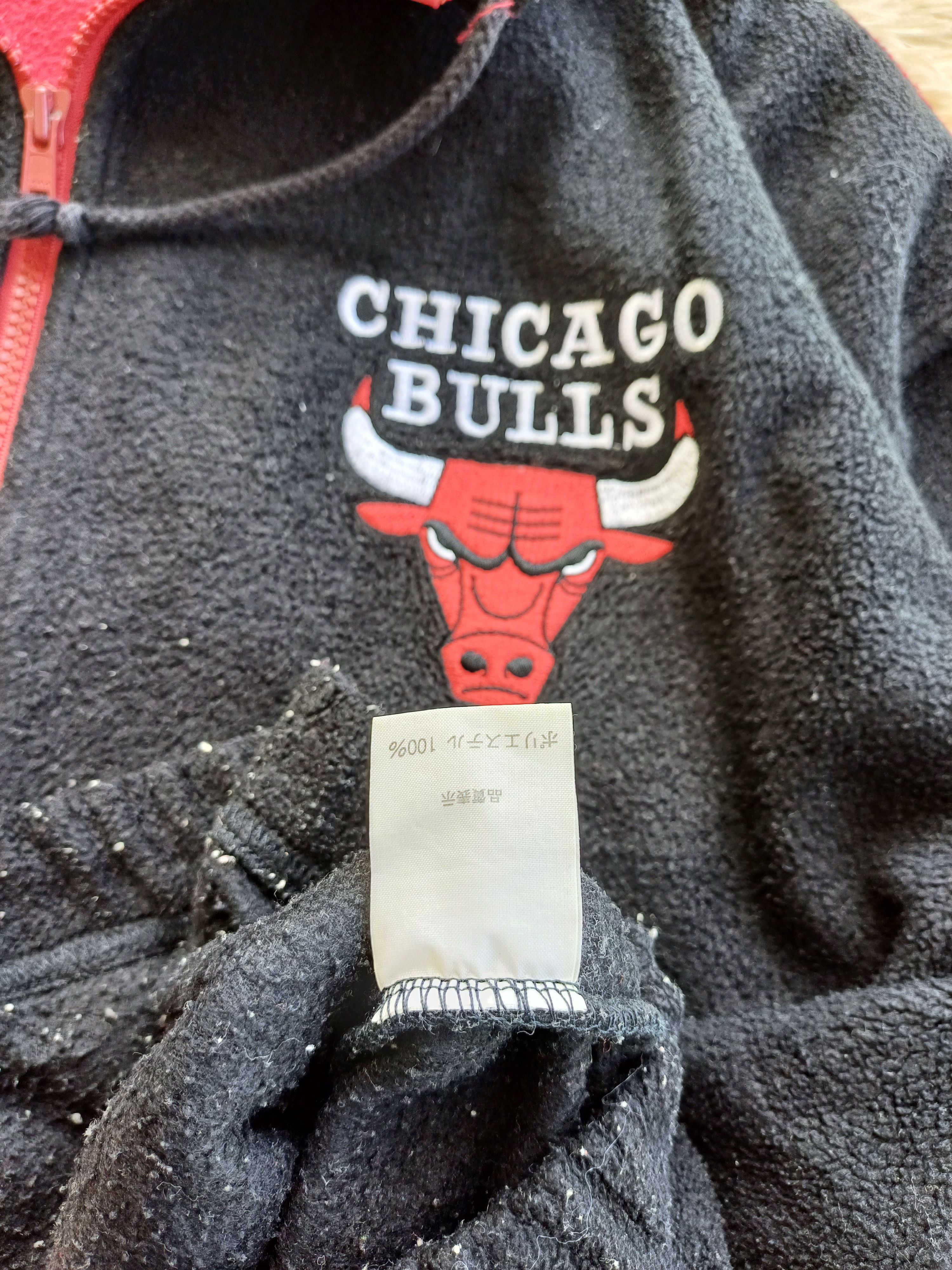NBA Vintage Chicago Bulls NBA Sweater Size US L / EU 52-54 / 3 - 12 Thumbnail