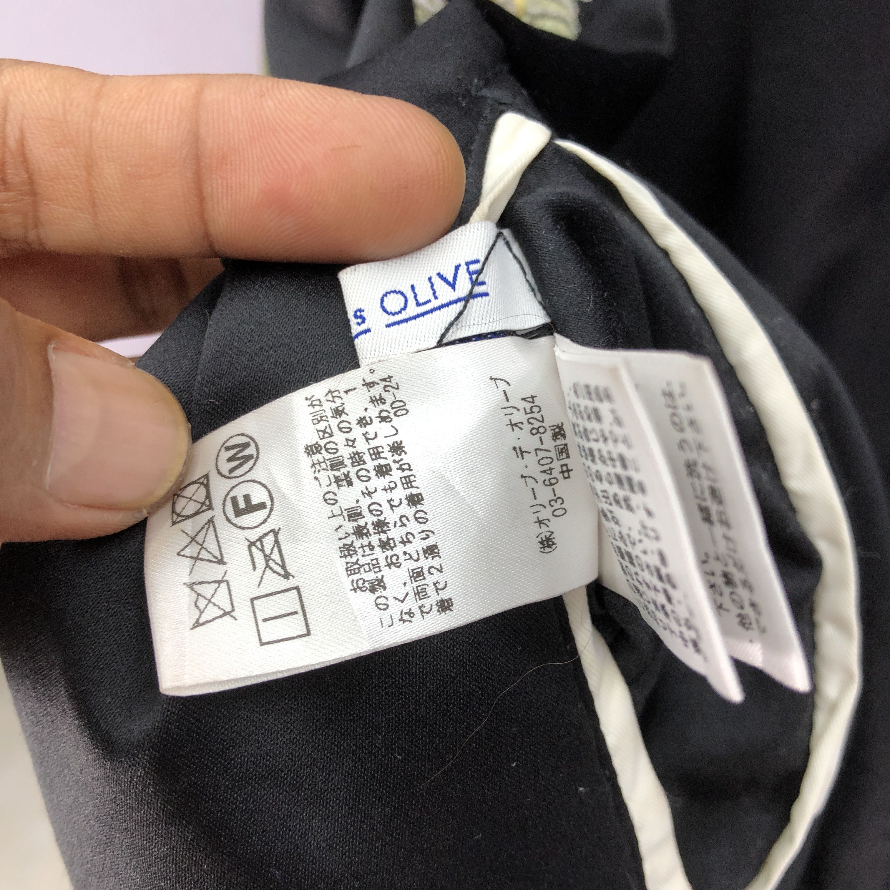 Japanese Brand Vintage Japanese Air Force Ma-1 Air Force Reversible Jacket Size US L / EU 52-54 / 3 - 7 Thumbnail