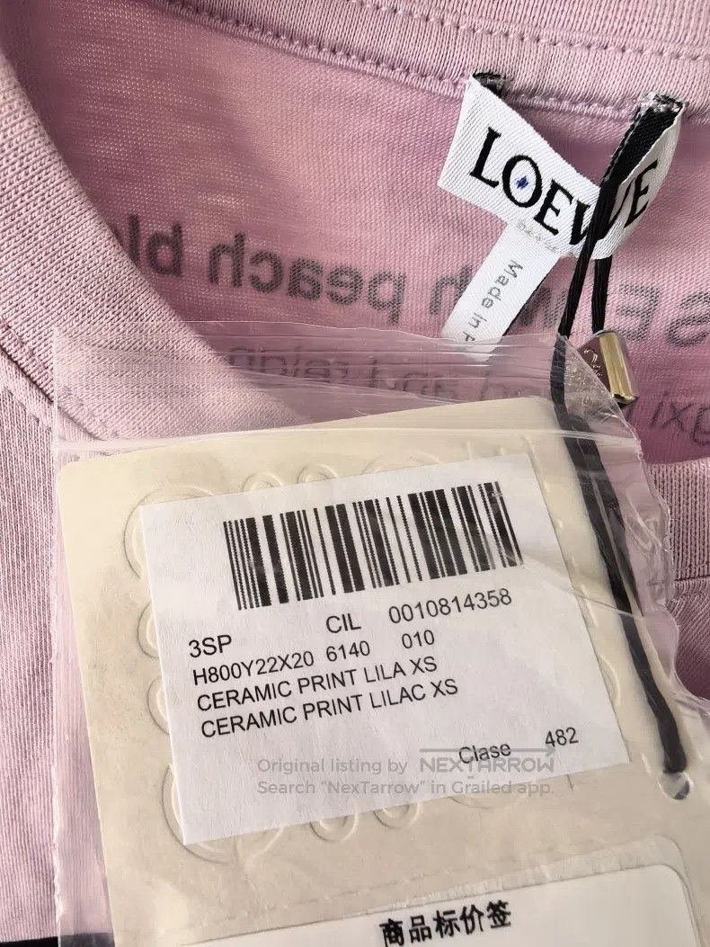 Loewe Loewe Short-sleeved unisex top, with a logo on the back Size XS / US 0-2 / IT 36-38 - 8 Thumbnail