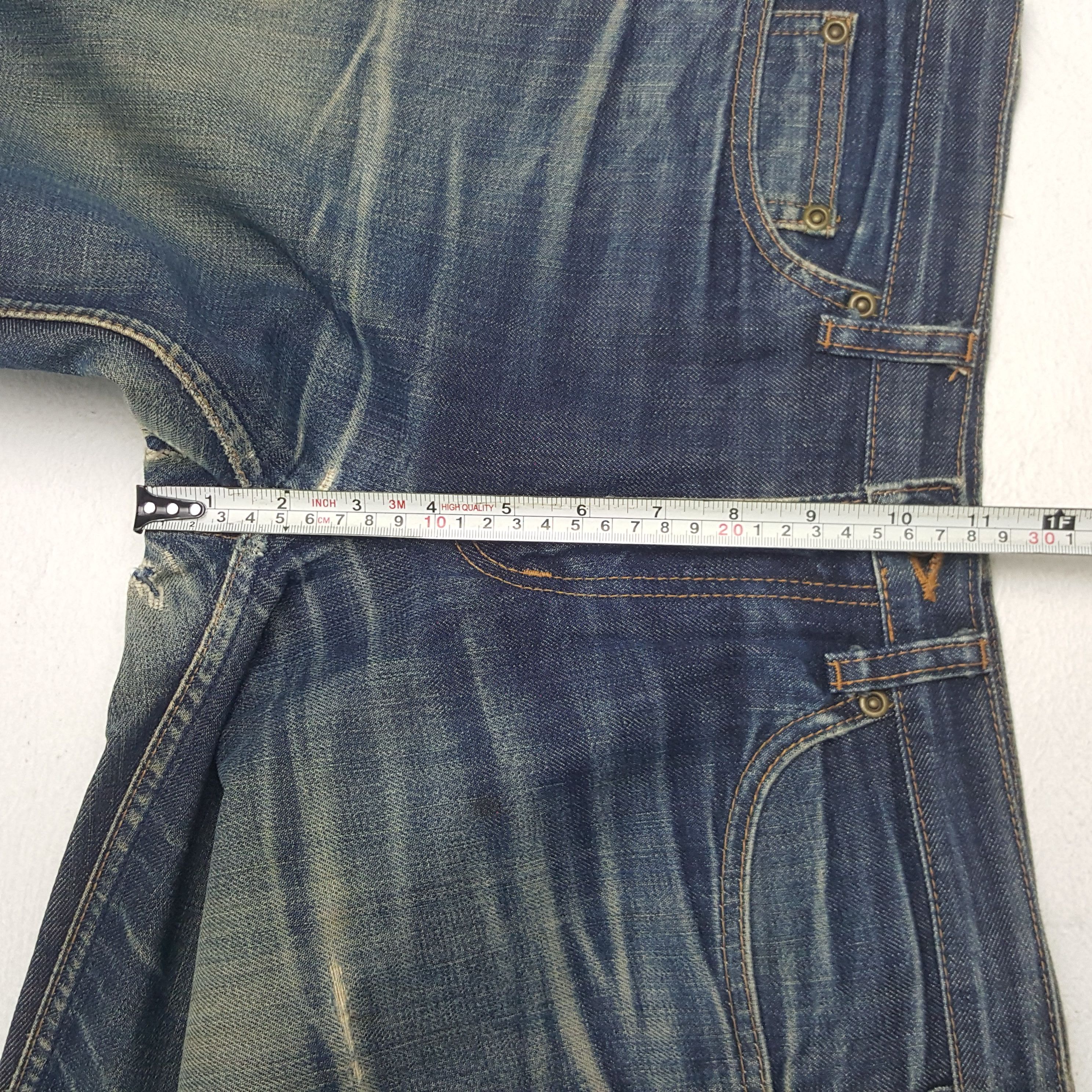 Hysteric Glamour × Japanese Brand × Vintage Vintage Hysteric Glamour Japanese Brand Denim Jeans Size US 29 - 10 Thumbnail
