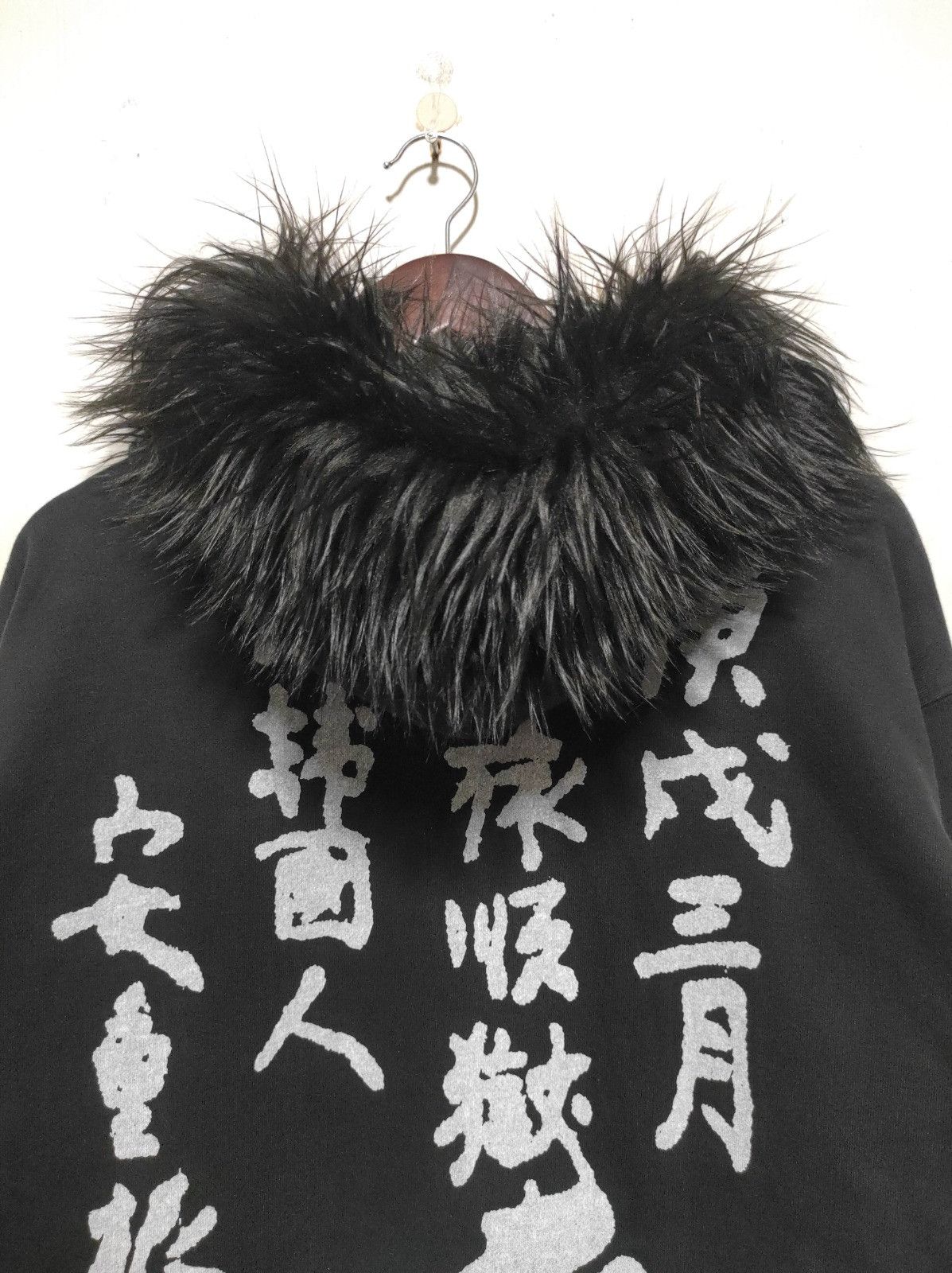 Japanese Brand Compagno heavy fur hoodie LGB i6w9 style Size US L / EU 52-54 / 3 - 12 Thumbnail