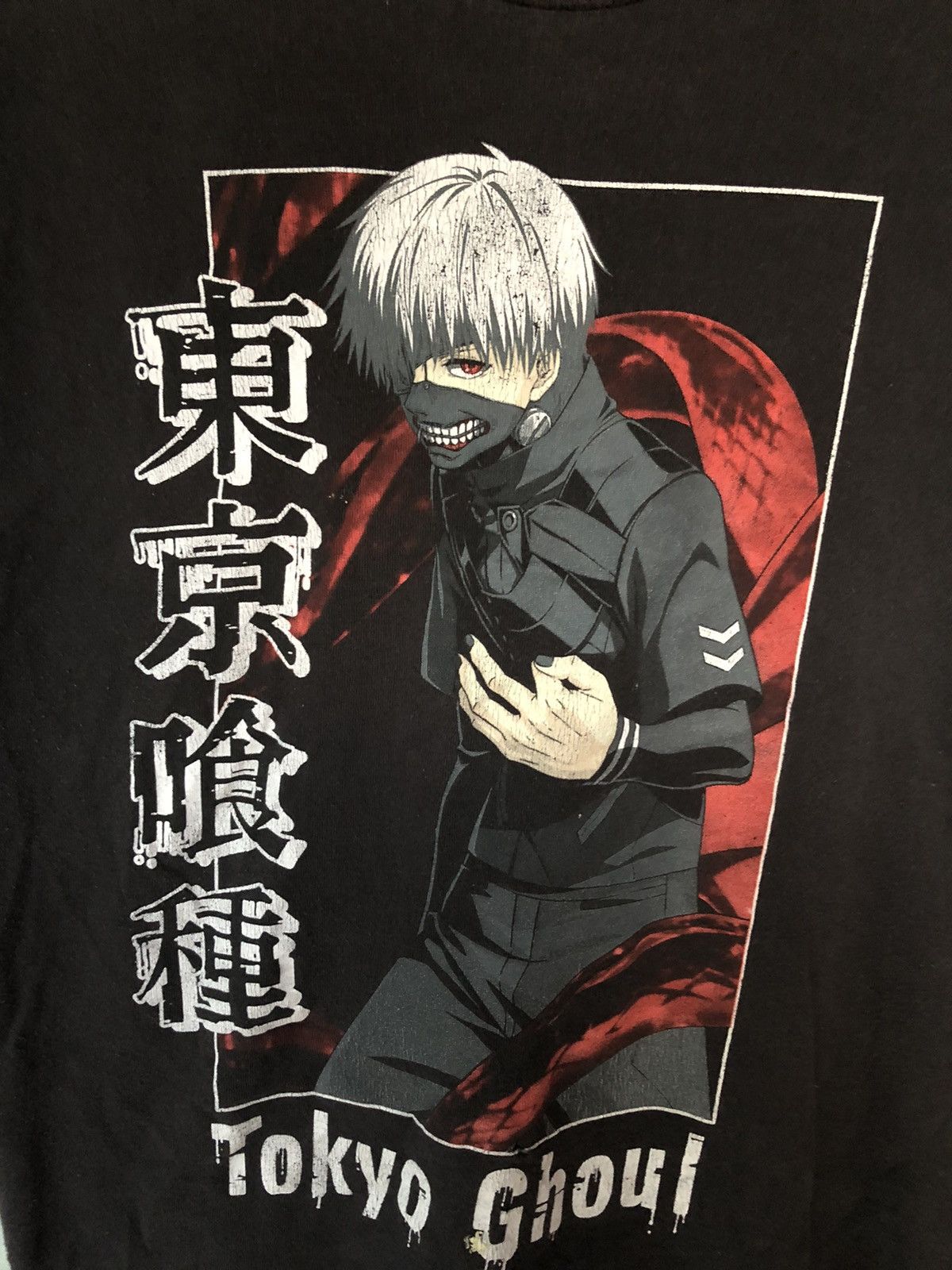 Anime Vintage Tokyo Ghoul Comics Shirt Tee Size US L / EU 52-54 / 3 - 4 Thumbnail
