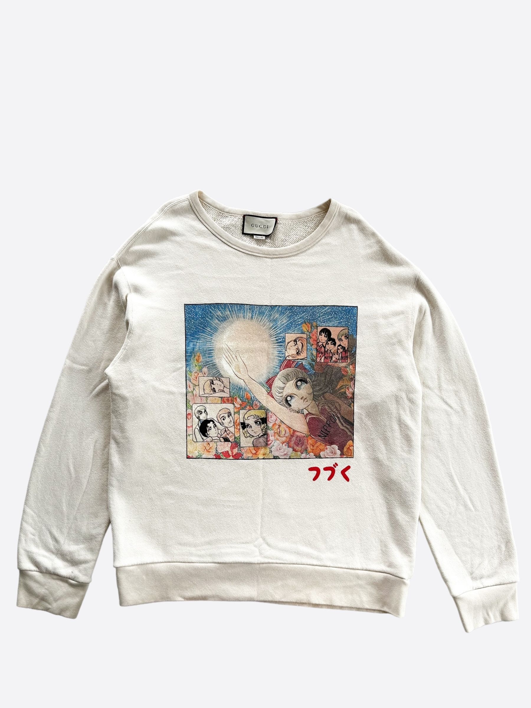 Cream gucci sweater online