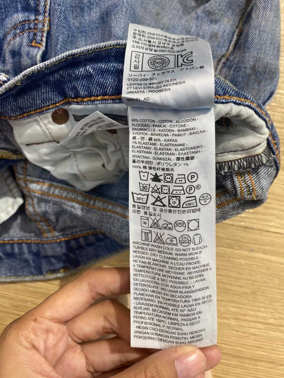 Levi's Levi’s Whiskers Faded Wash Style Straight Cut Jeans Size US 30 / EU 46 - 12 Thumbnail