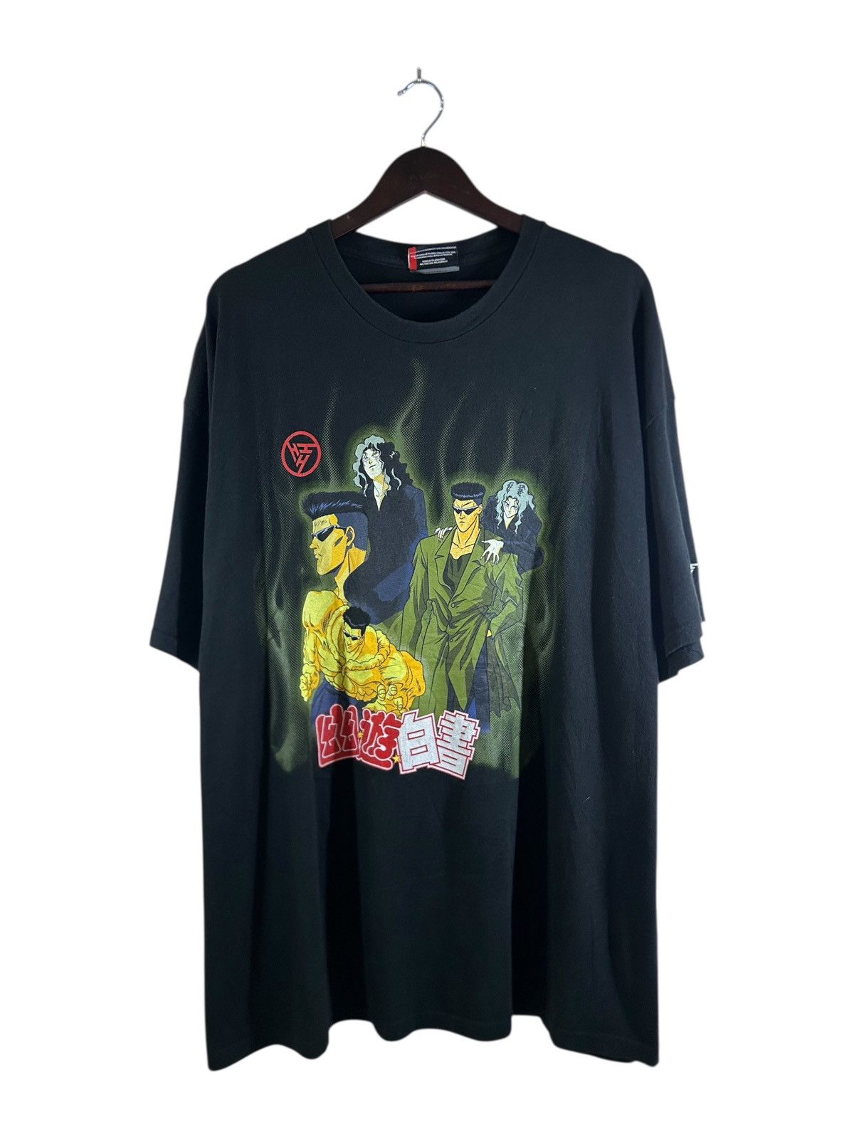 Japanese Brand Toguro’s Brothers Yu Yu Hakusho Hypland Anime Graphic Tee Size US XXL / EU 58 / 5 - 2 Thumbnail