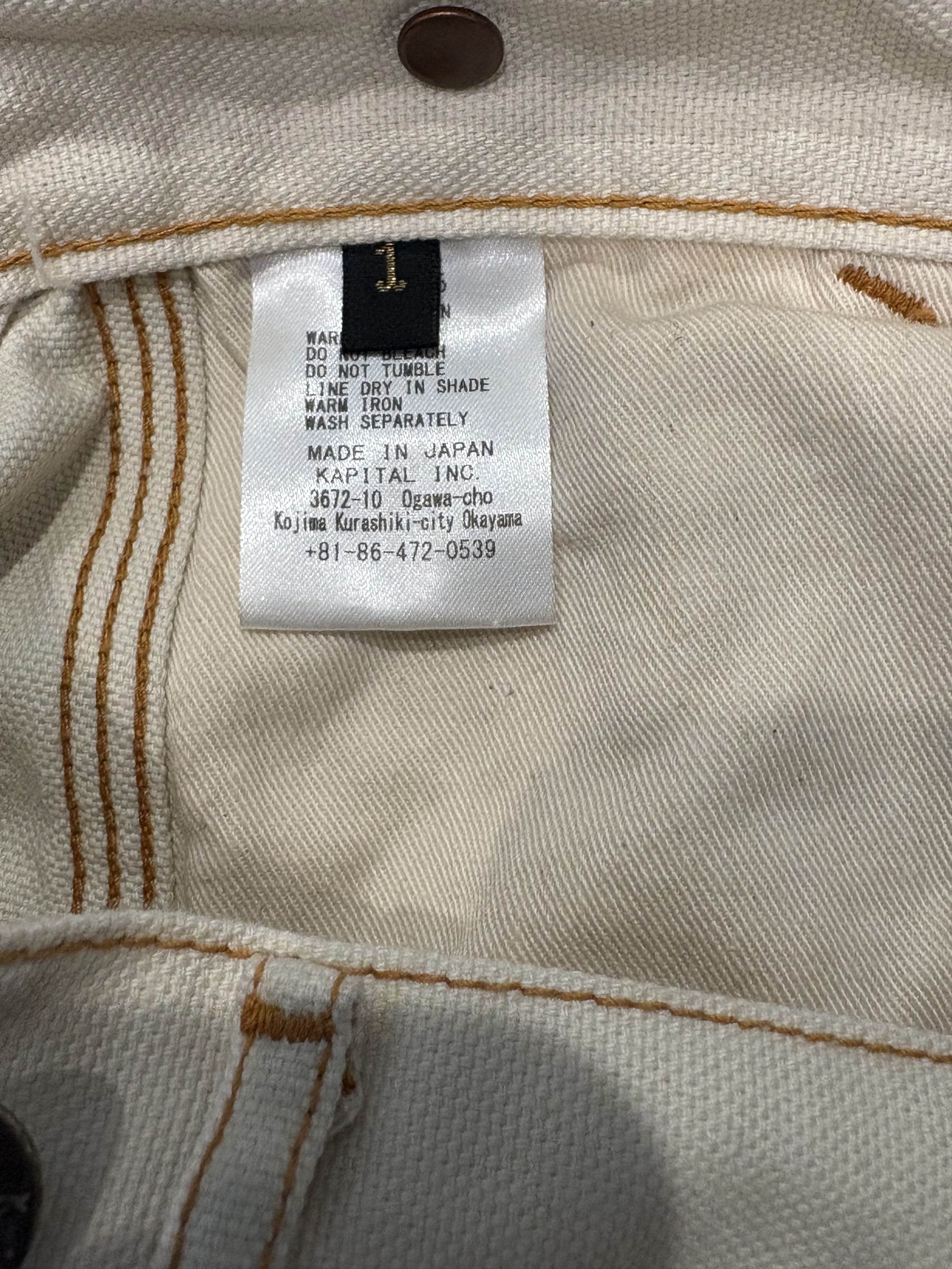 Kapital Light Canvas Lumber Pants (Ecru) Size US 30 / EU 46 - 6 Thumbnail