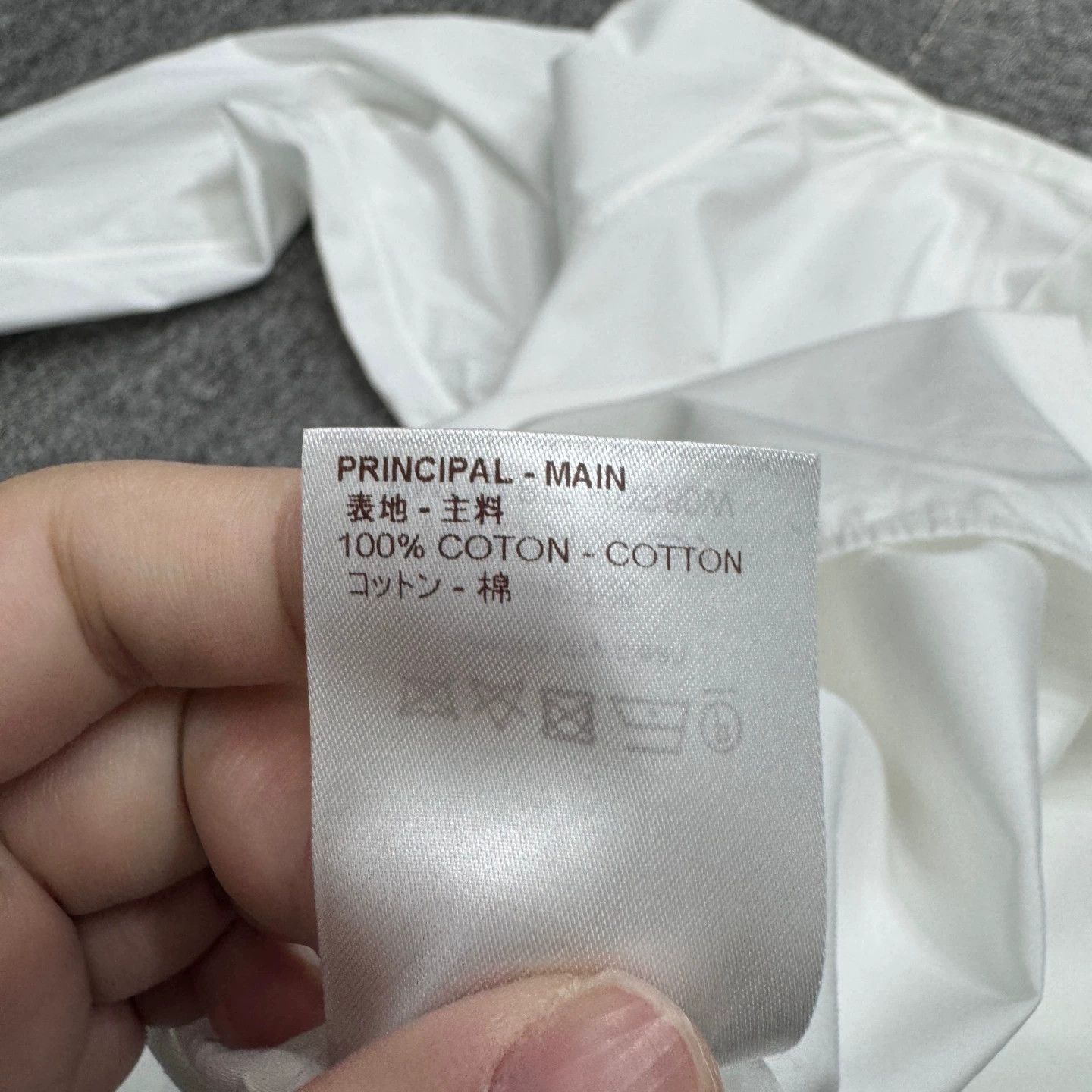 Louis Vuitton LV white shirt M Size US M / EU 48-50 / 2 - 4 Thumbnail