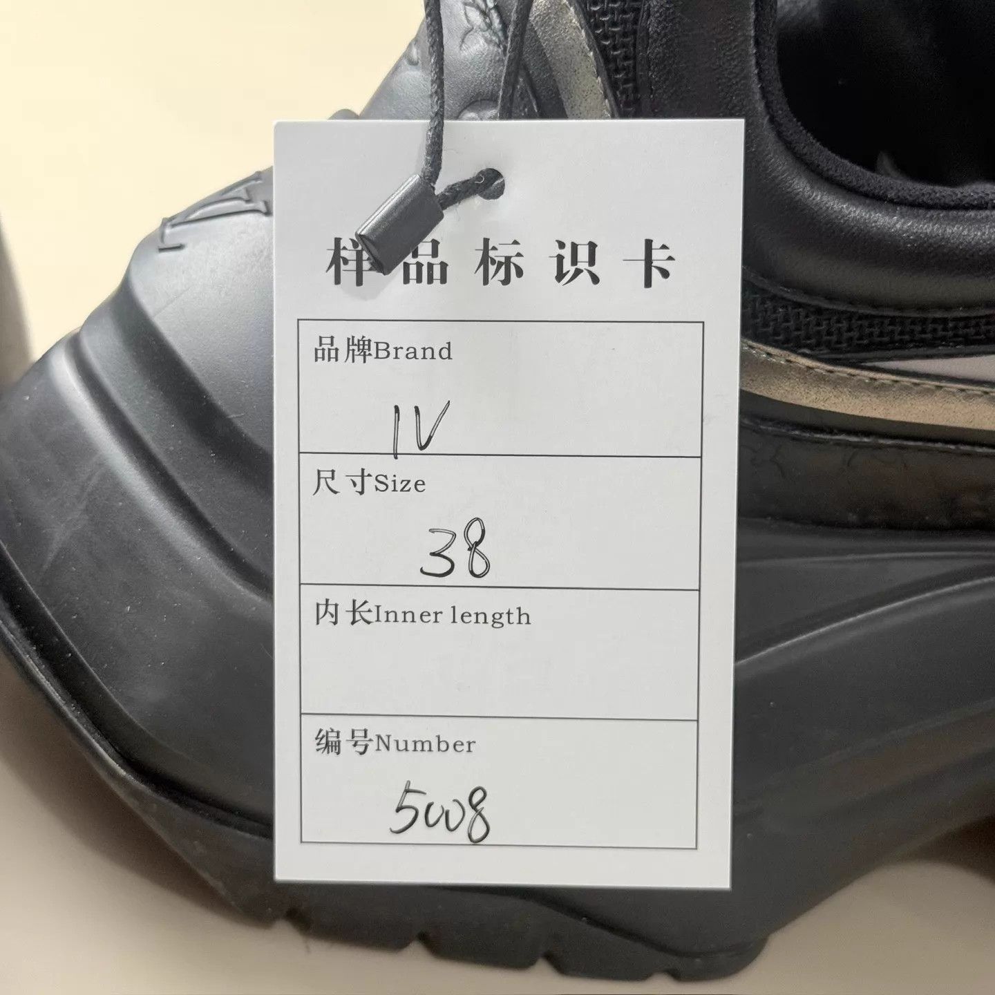 Louis Vuitton LV black silver monogram Artsy 2.0 Dad Sneakers 38 Size US 7.5 / IT 37.5 - 8 Thumbnail