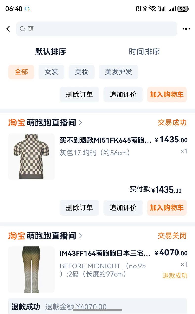 Other Issey Miyake size:one size Grey and white checkered high-n Size XS / US 0-2 / IT 36-38 - 8 Thumbnail