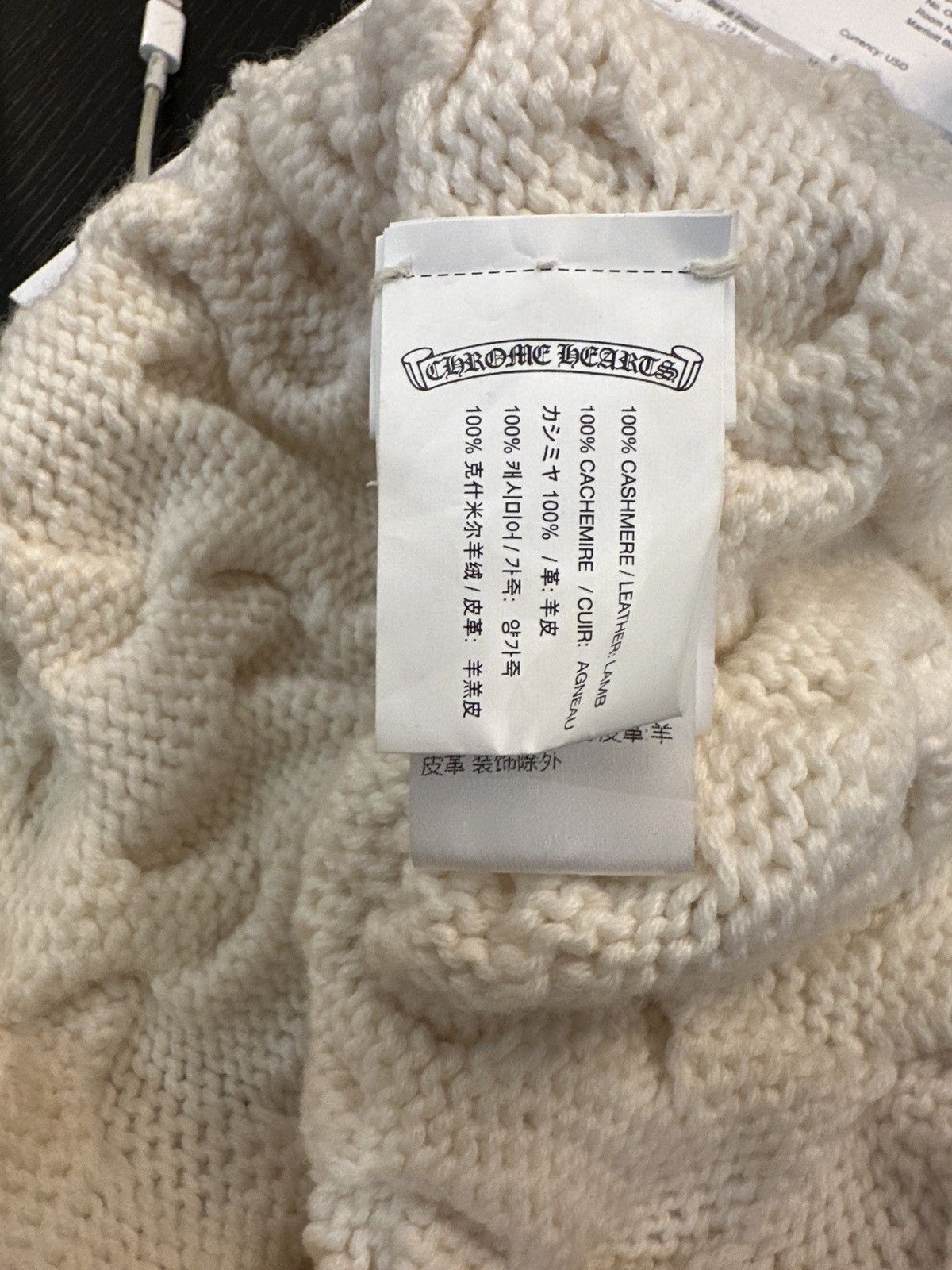 Chrome Hearts CHROME HEARTS CHEETAH PATCH BEANIE Size ONE SIZE - 4 Thumbnail
