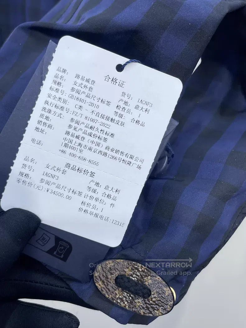 Louis Vuitton Louis Vuitton 25 New Plaid Old-Print Reversible Jacket Size S / US 4 / IT 40 - 6 Thumbnail