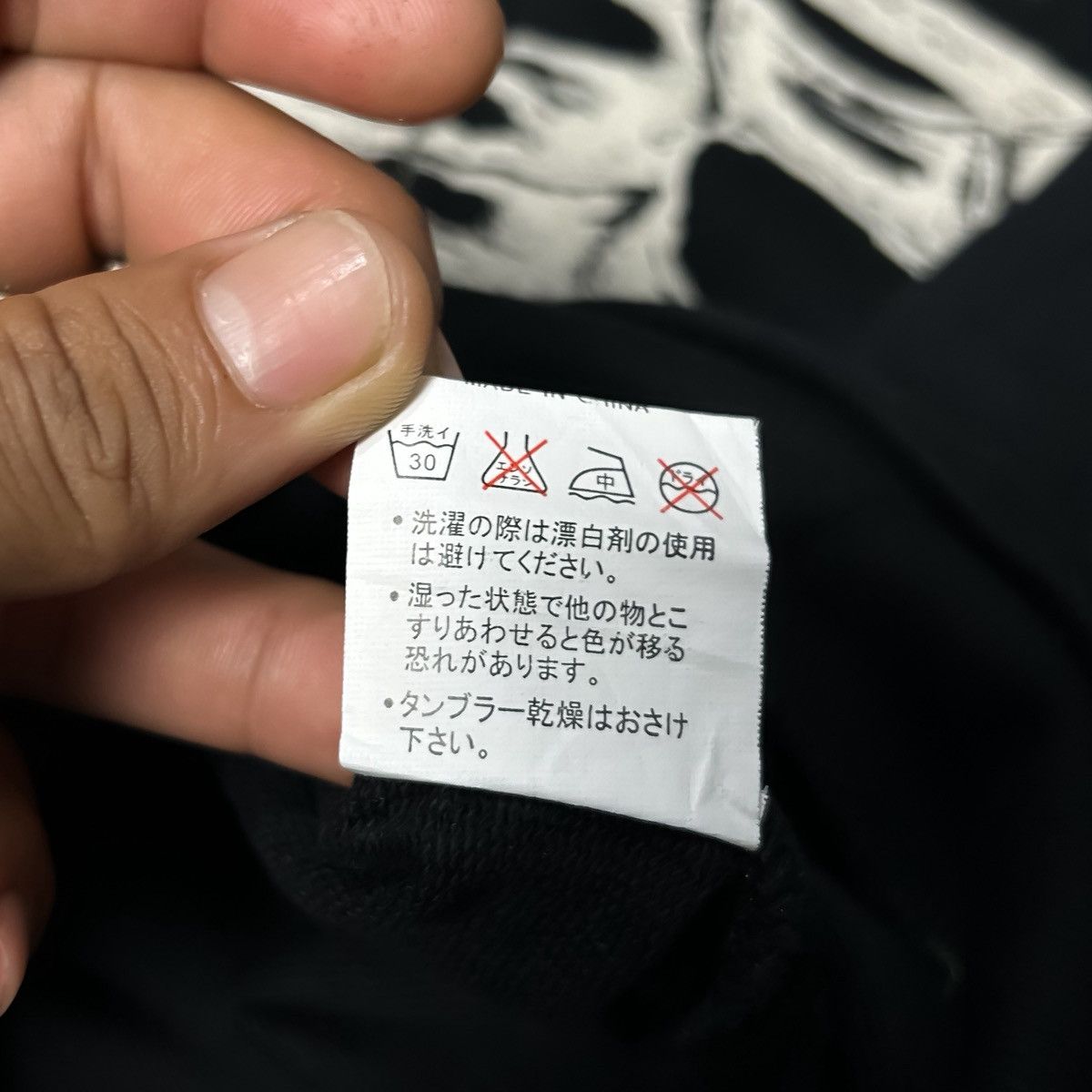 Japanese Brand Glad News Studded Hoodie Size US L / EU 52-54 / 3 - 5 Thumbnail