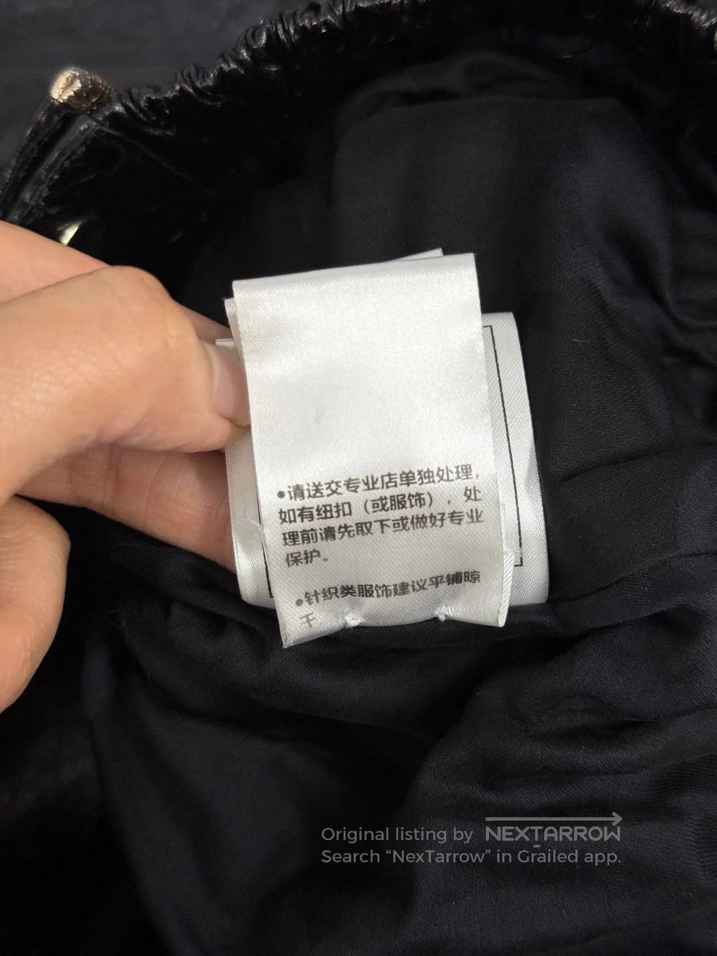Chanel Chanel Black Short Leather Jacket. Size US M / EU 48-50 / 2 - 8 Thumbnail