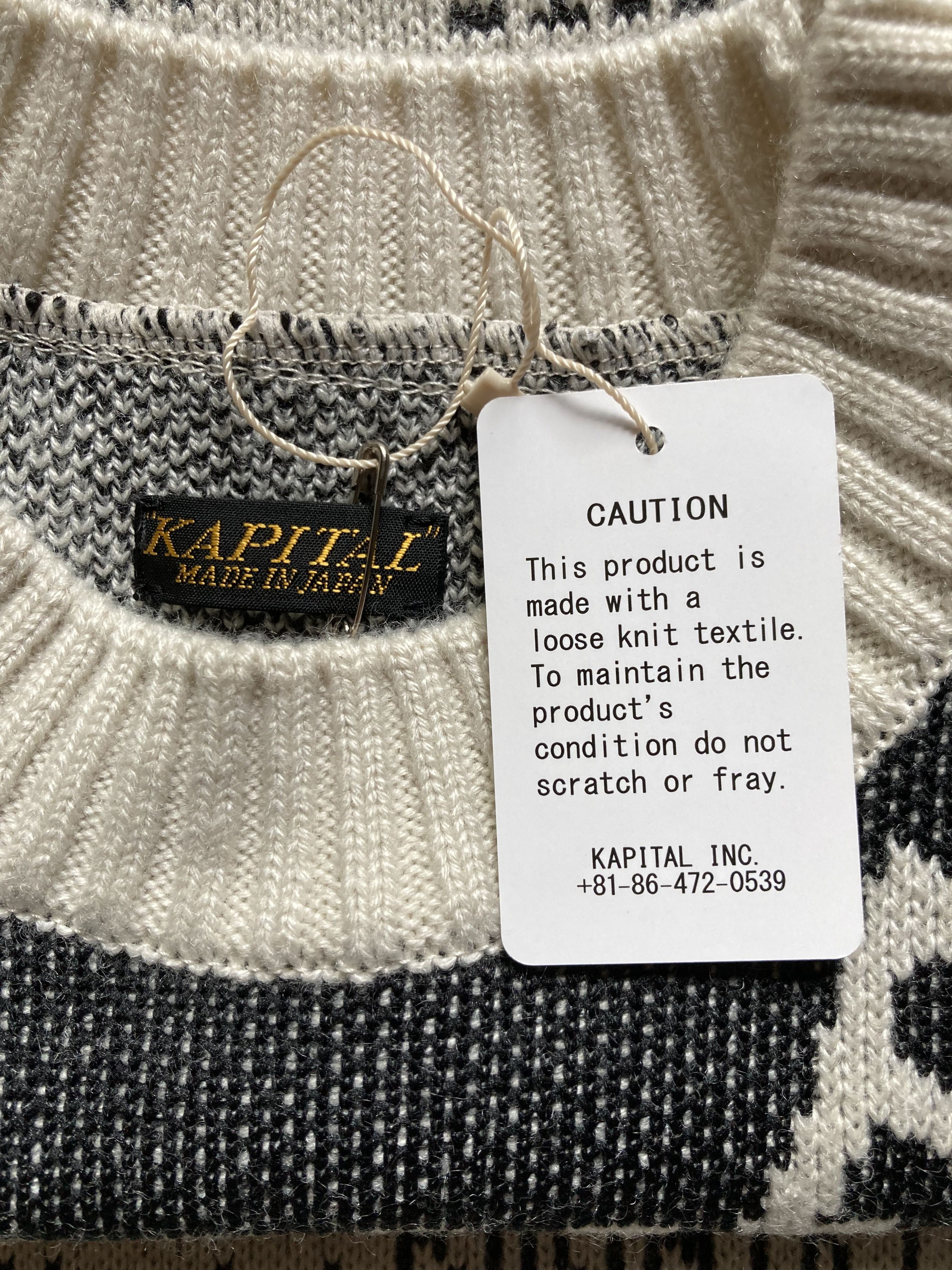 Kapital Kapital 8g Knit KOUNTRY NEWS Newspaper Sweater Size US L / EU 52-54 / 3 - 5 Thumbnail