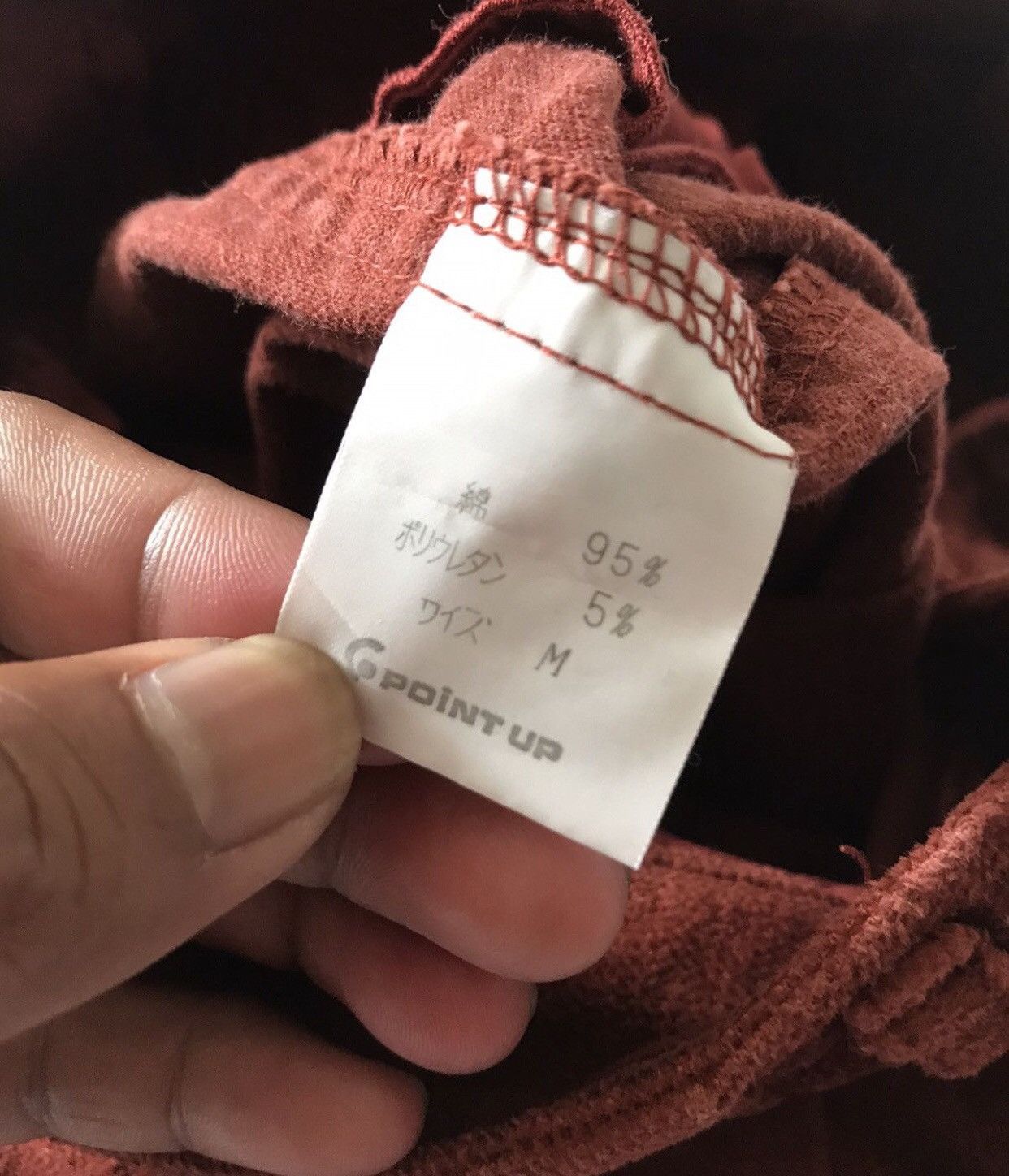 Hai Sporting Gear × Issey Miyake HAI SPORTING GEAR CORDUROY TROUSER PANTS Size US 28 / EU 44 - 8 Thumbnail