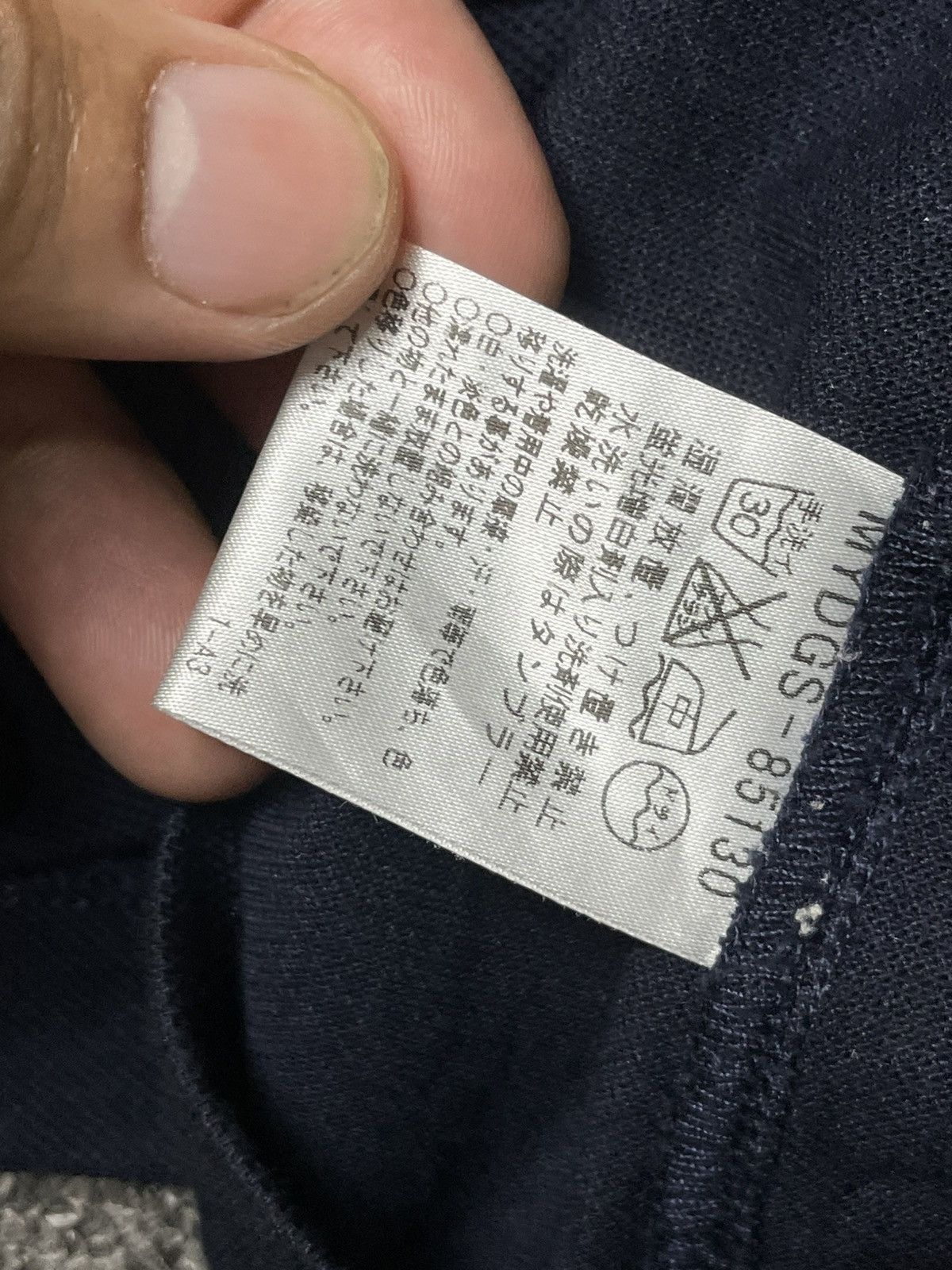 Japanese Brand × Michel Klein × Vintage Michel Klein Homme Paris Light Outerwear (83) Size US M / EU 48-50 / 2 - 8 Thumbnail