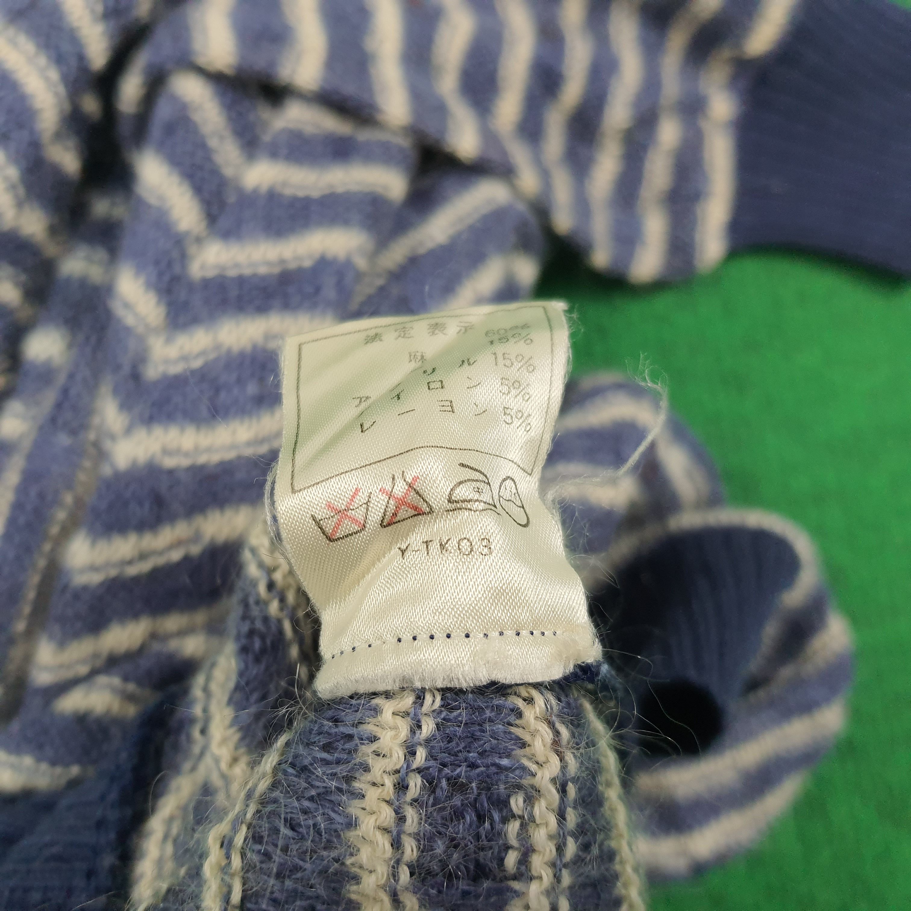 Christian Dior Monsieur × Vintage Vintage Christian Dior Sports Striped Designer Sweatshirt Size US XS / EU 42 / 0 - 6 Thumbnail