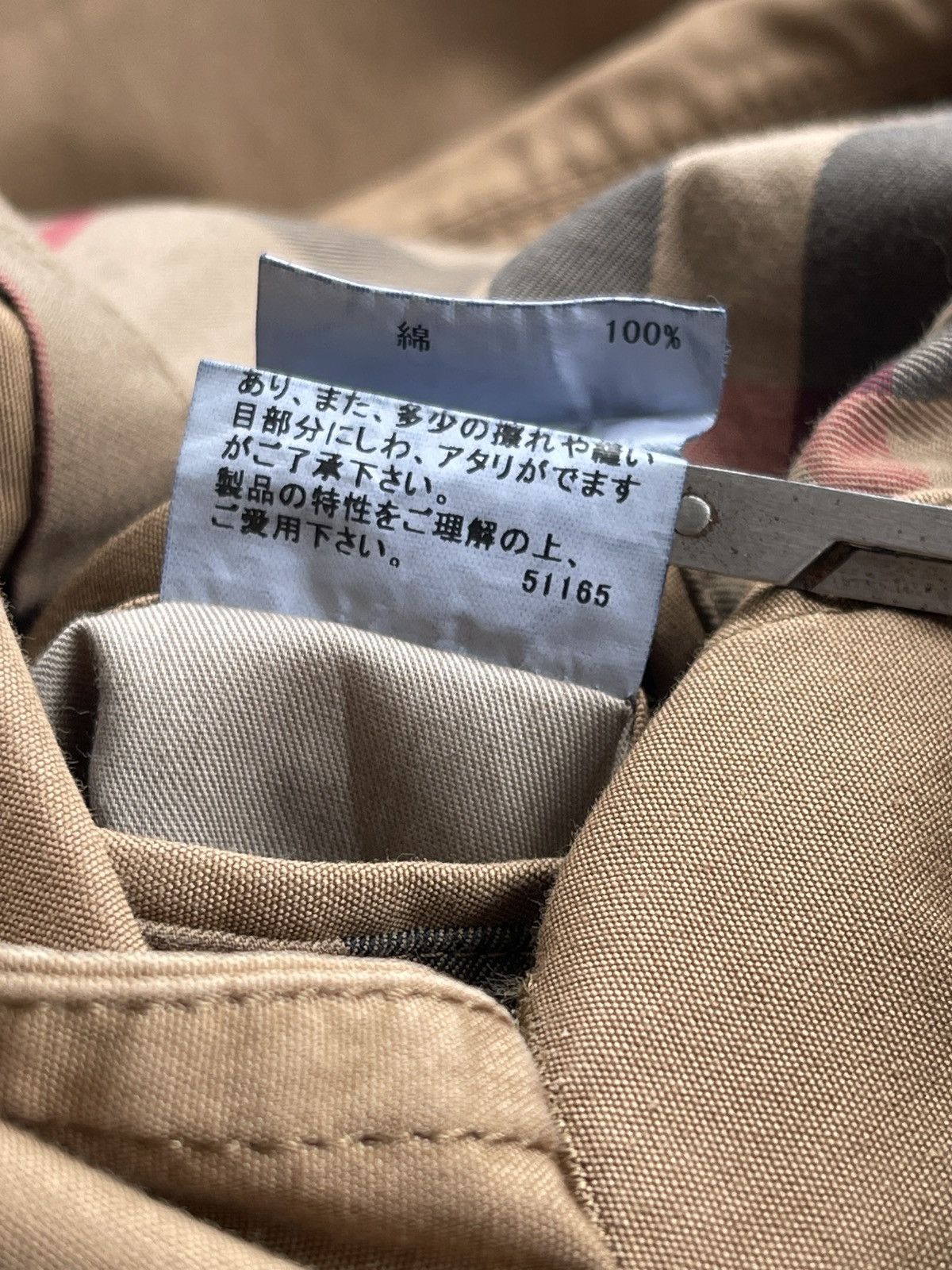 Burberry Burberry London Cotton Worker Jacket Size US L / EU 52-54 / 3 - 9 Thumbnail